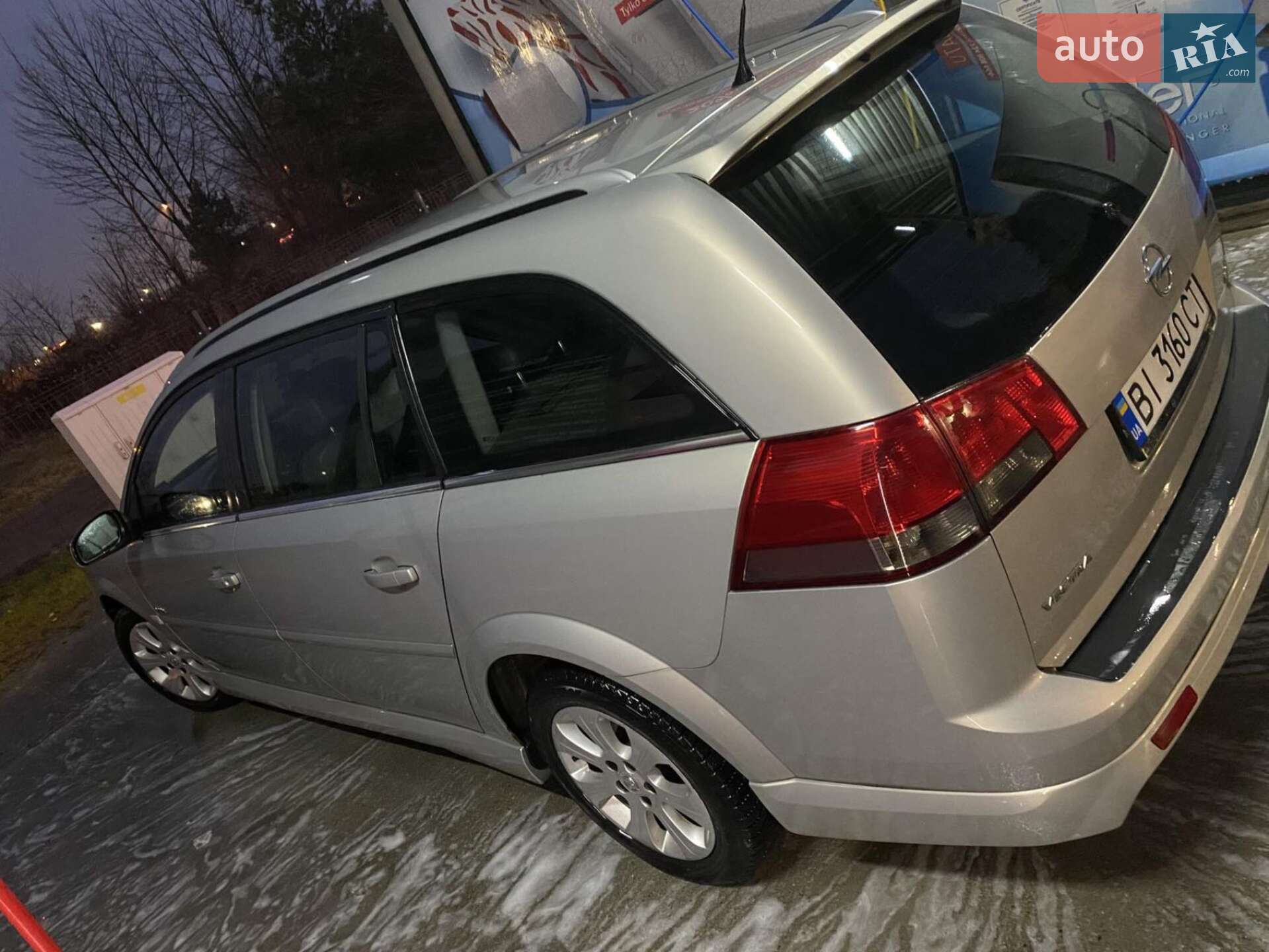 Opel Vectra 2007 VIN W0L0ZCF3581026489 фото оголошення 3 з 3