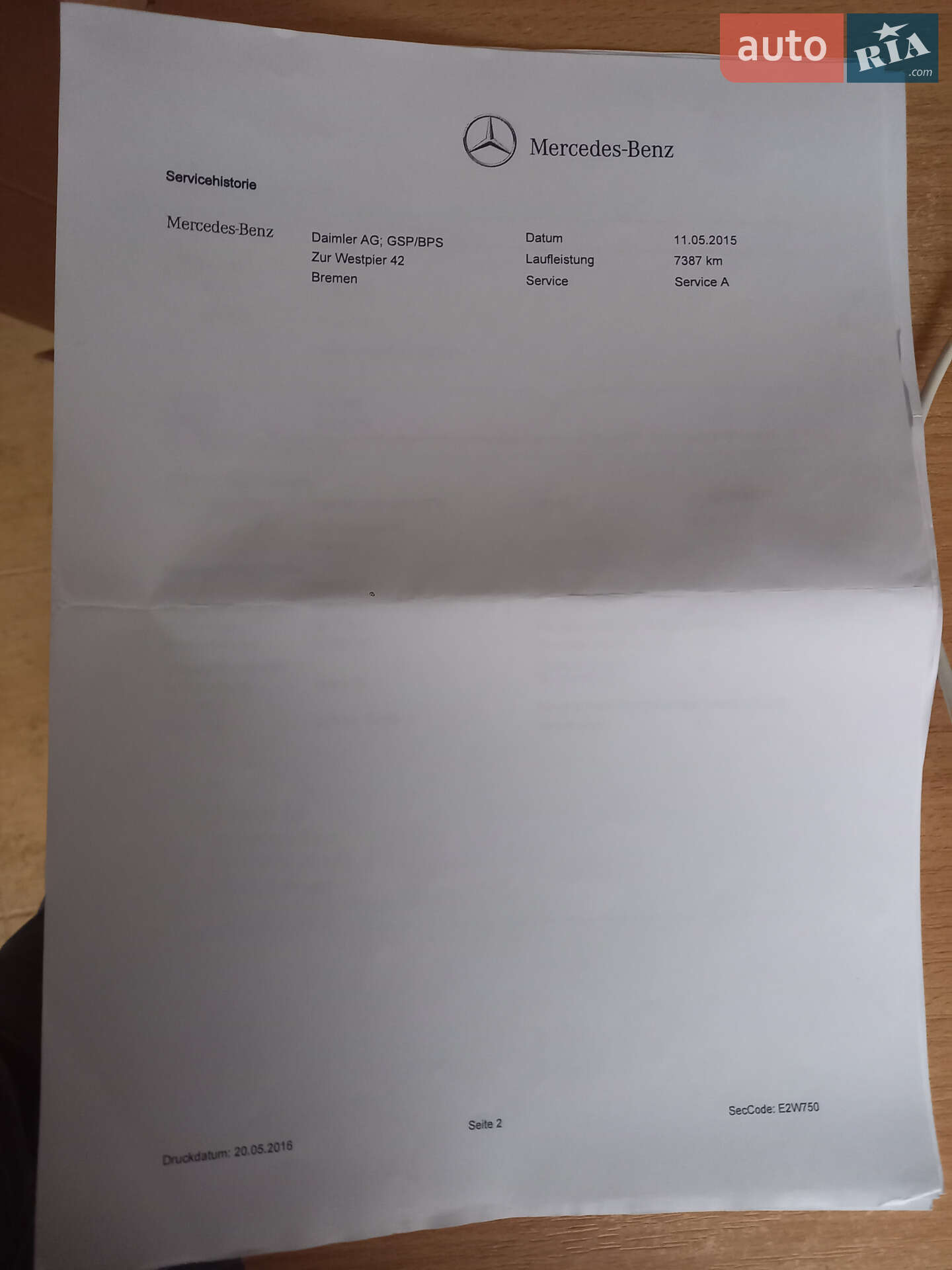 Mercedes-Benz E-Class 2014 VIN WDD2122051B009711 фото оголошення 30 з 30