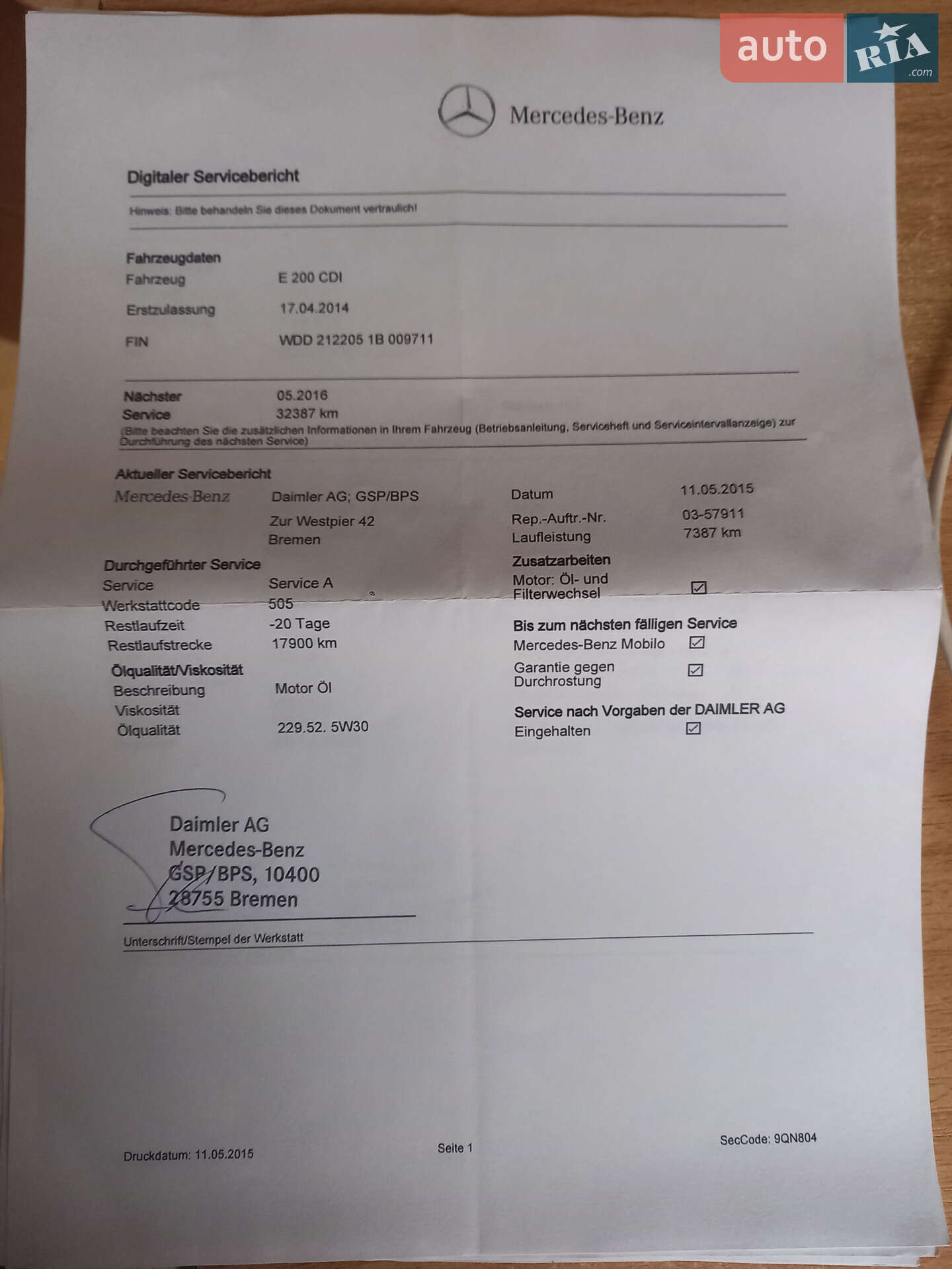 Mercedes-Benz E-Class 2014 VIN WDD2122051B009711 фото оголошення 29 з 30