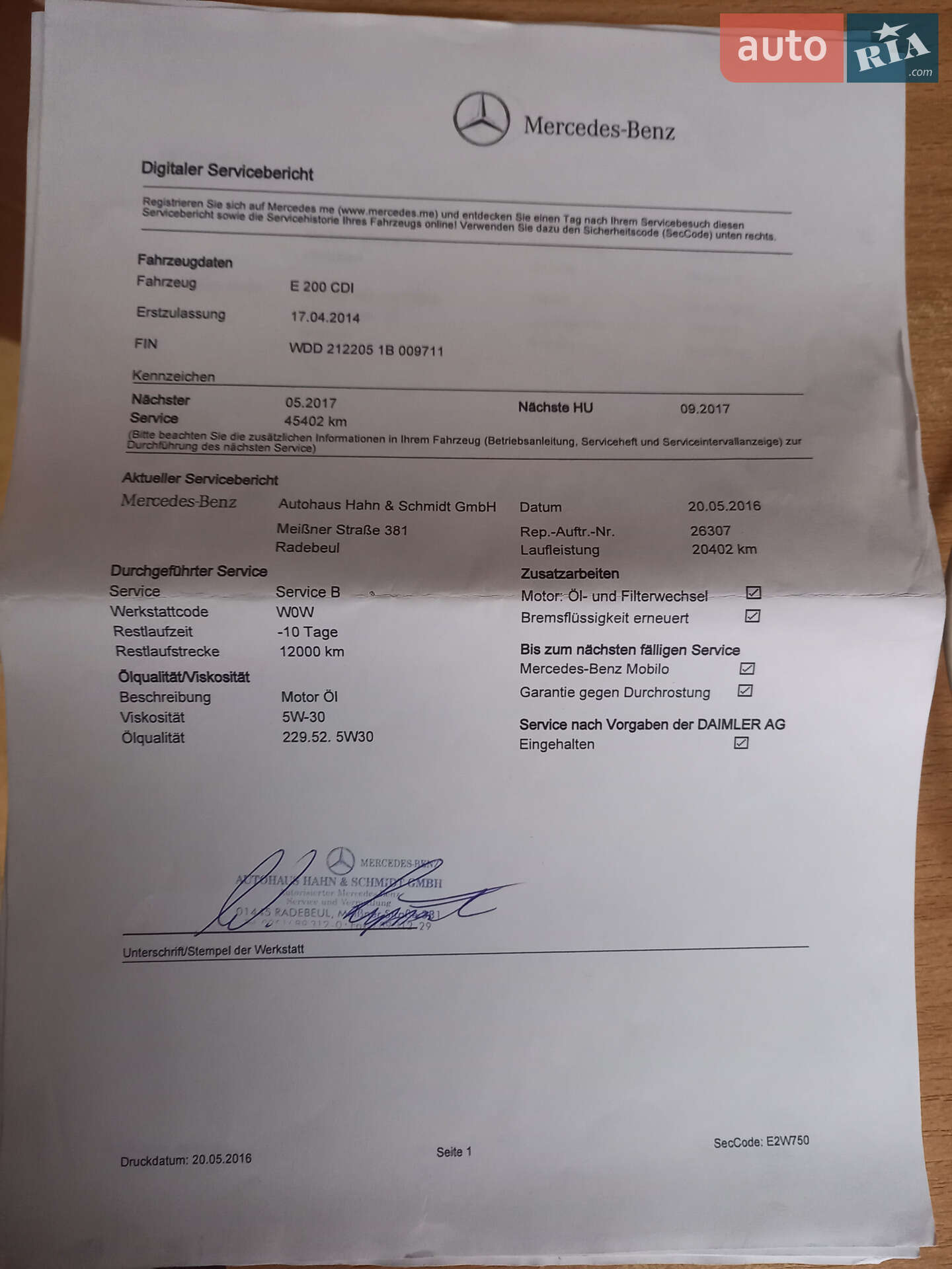 Mercedes-Benz E-Class 2014 VIN WDD2122051B009711 фото оголошення 28 з 30