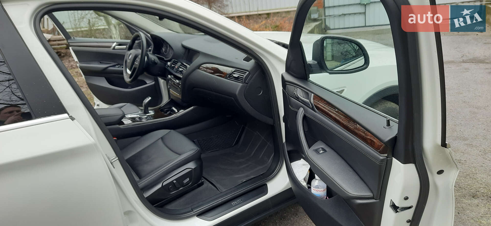 BMW X4 2016 VIN 5UXXW3C55G0R22701 фото оголошення 26 з 40