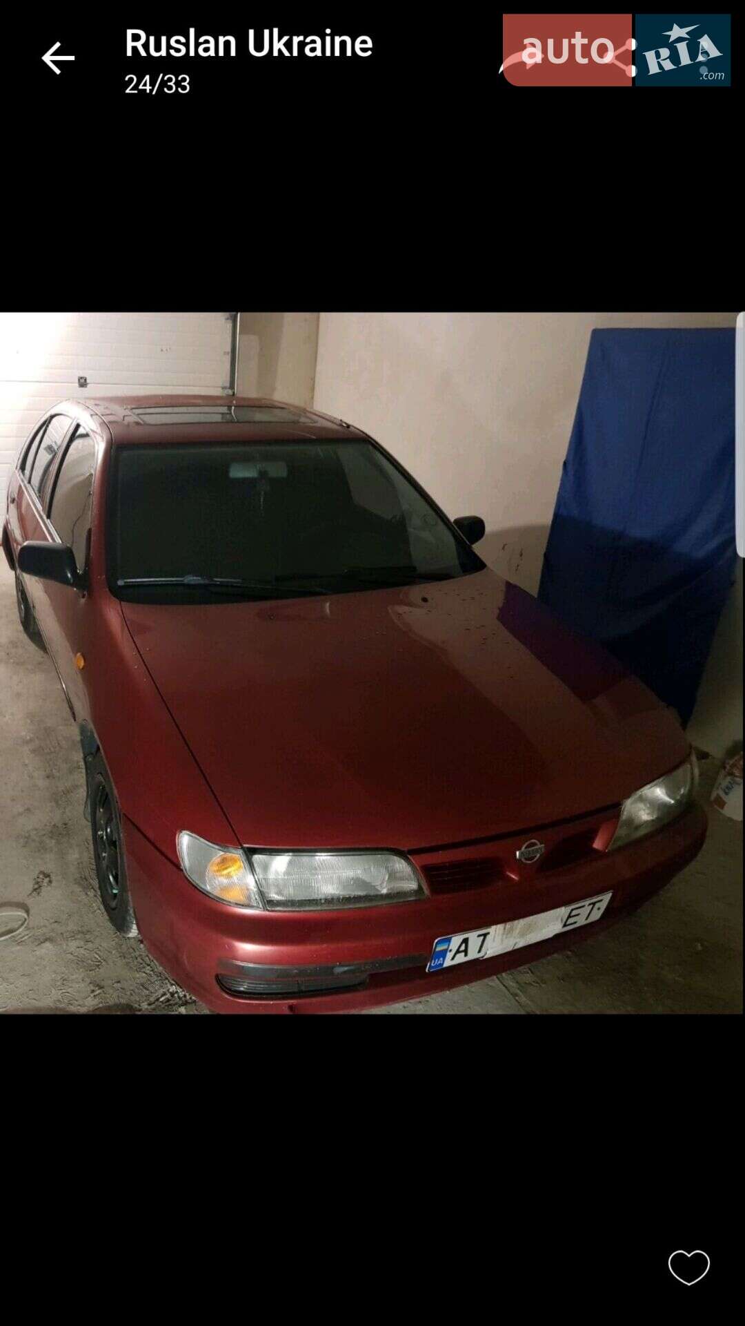 Nissan Almera 1996 VIN JN1BAAN15U0001524 фото оголошення 7 з 8