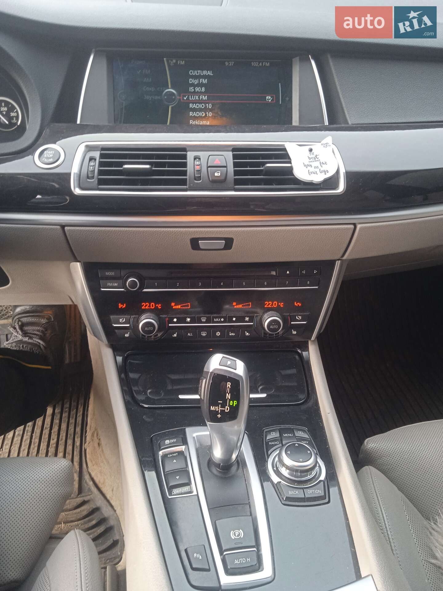 BMW 5 Series GT 2012 VIN WBASN2C56CC202354 фото оголошення 11 з 15