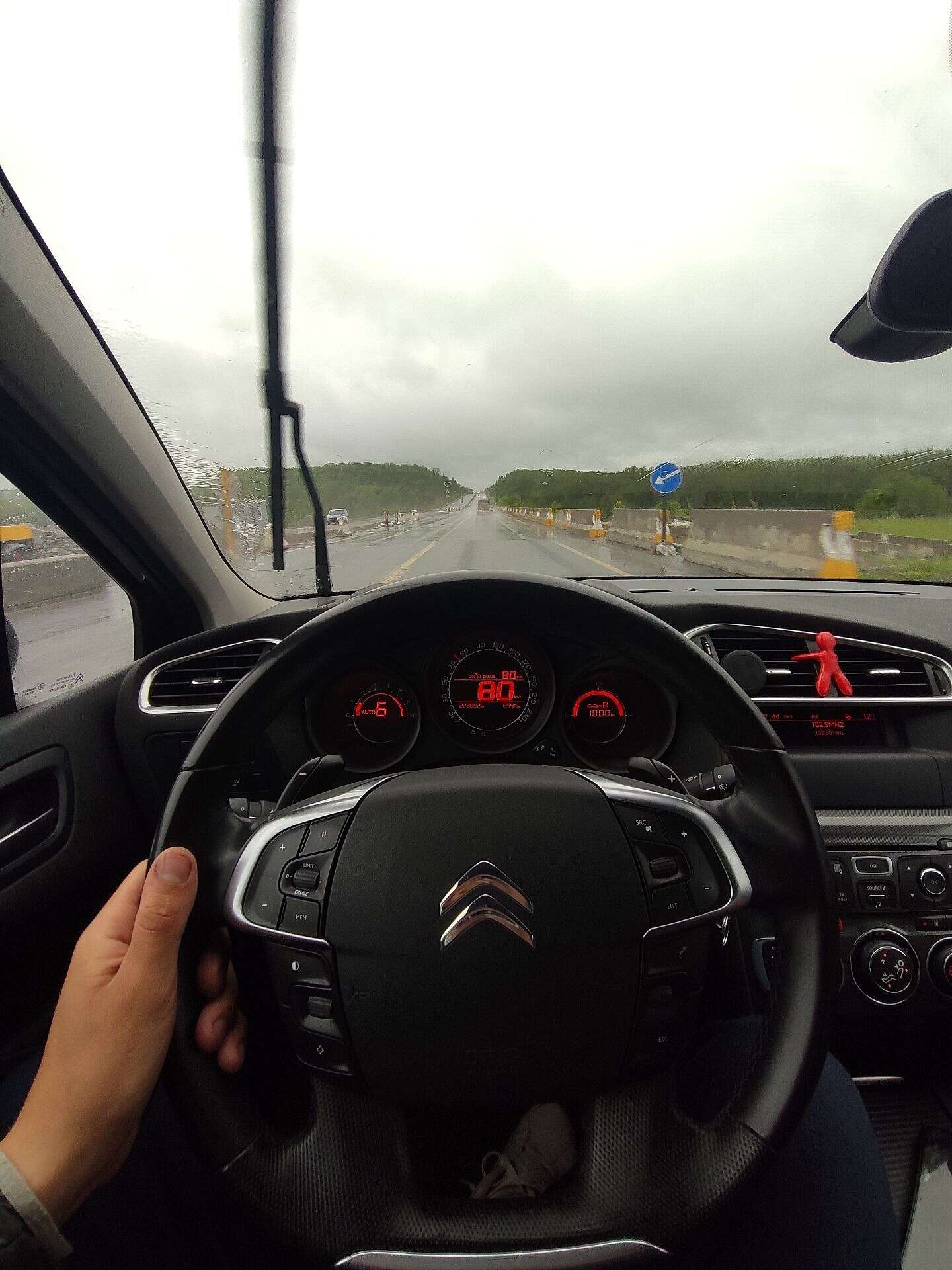 Citroen C4 2011 VIN VF7NC9HR8BY504038 фото оголошення 5 з 7