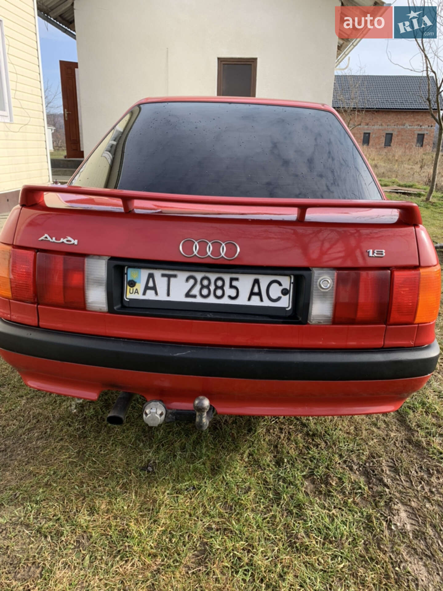 Audi 80 1989 VIN WAUZZZ89ZKA248939 фото оголошення 3 з 28
