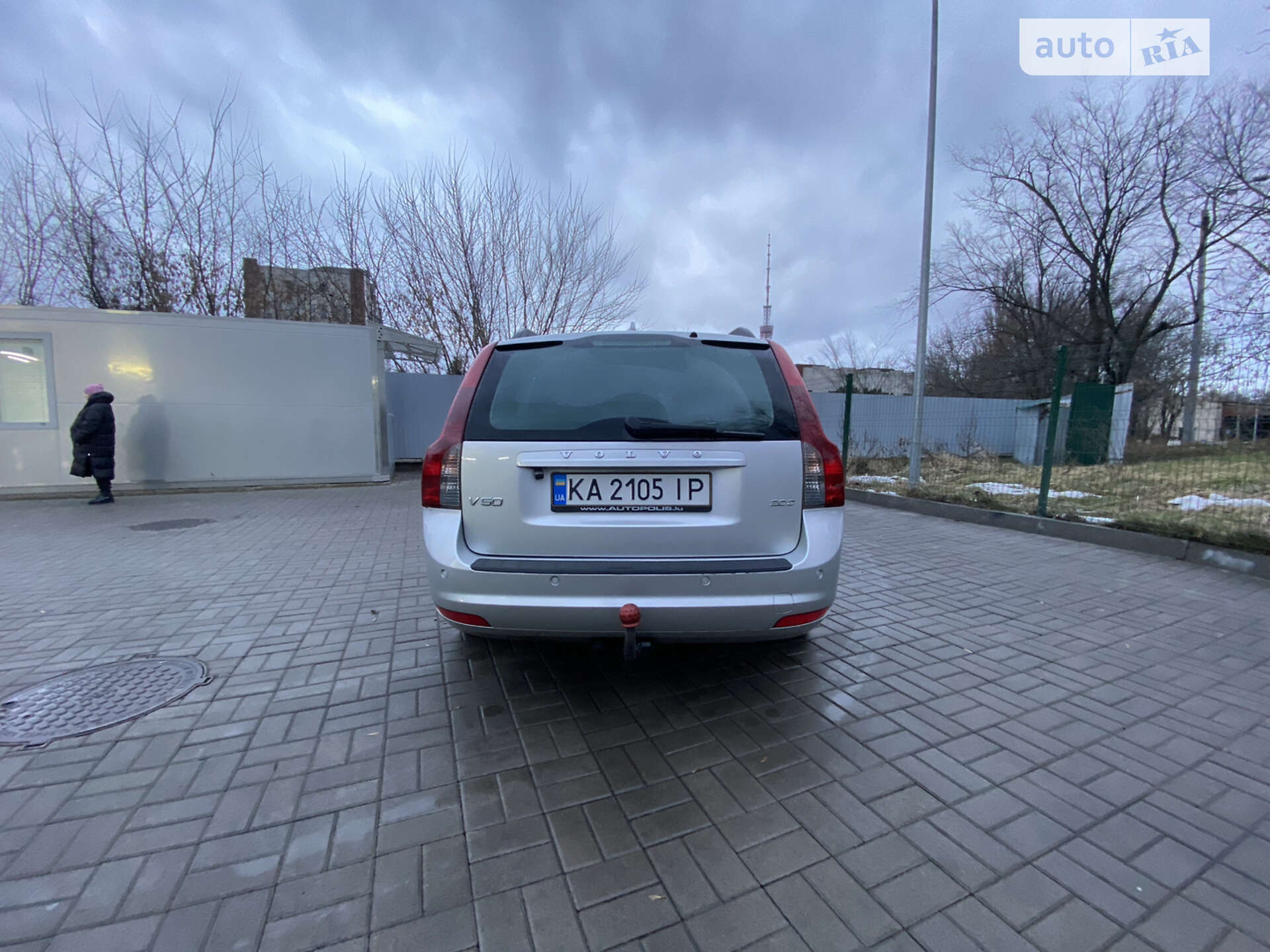 Volvo V50 2010 VIN YV1MW755BA2563591 фото оголошення 8 з 33