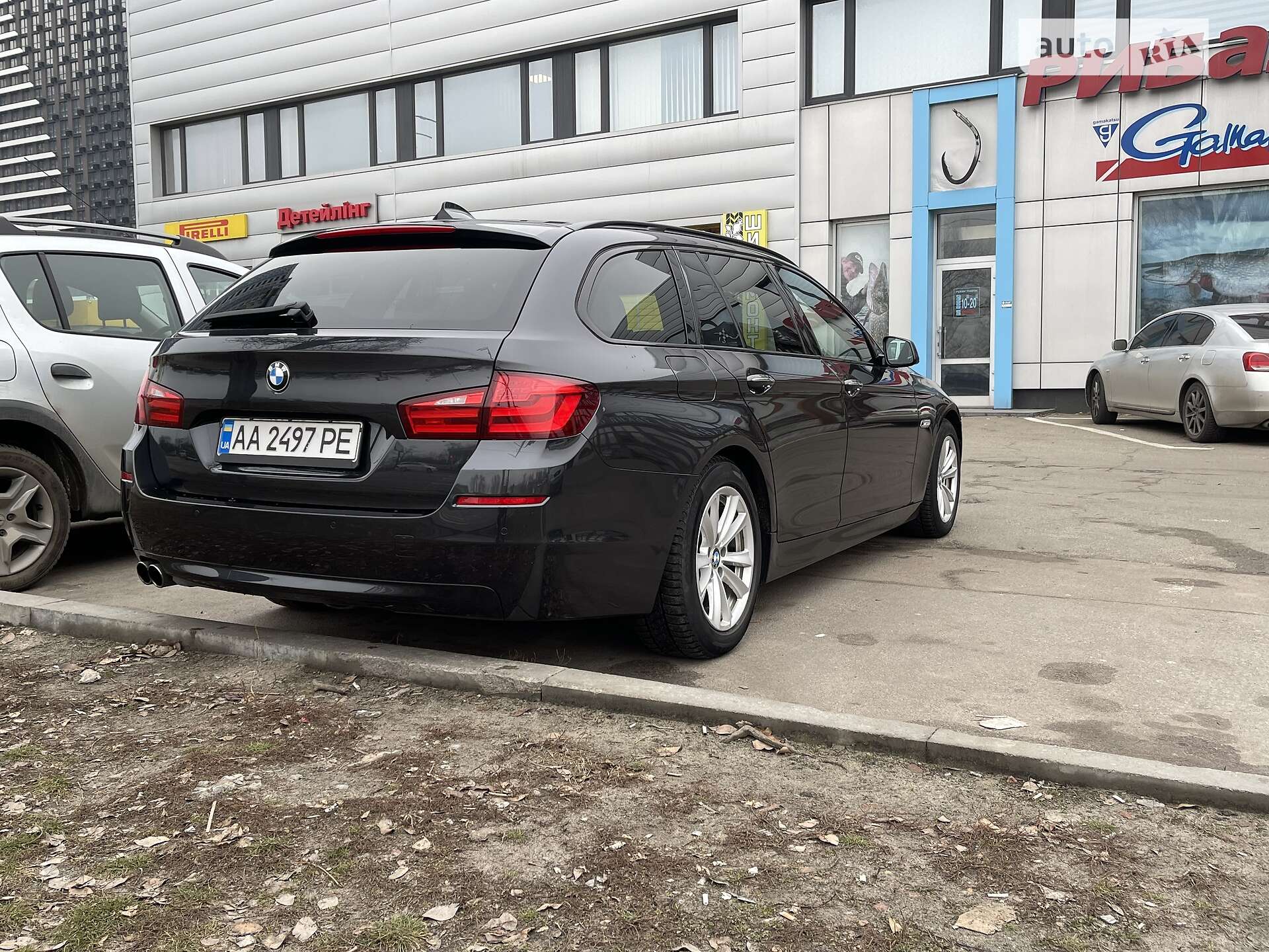 BMW 5 Series 2013 VIN WBAMX11040DY12778 фото оголошення 5 з 12