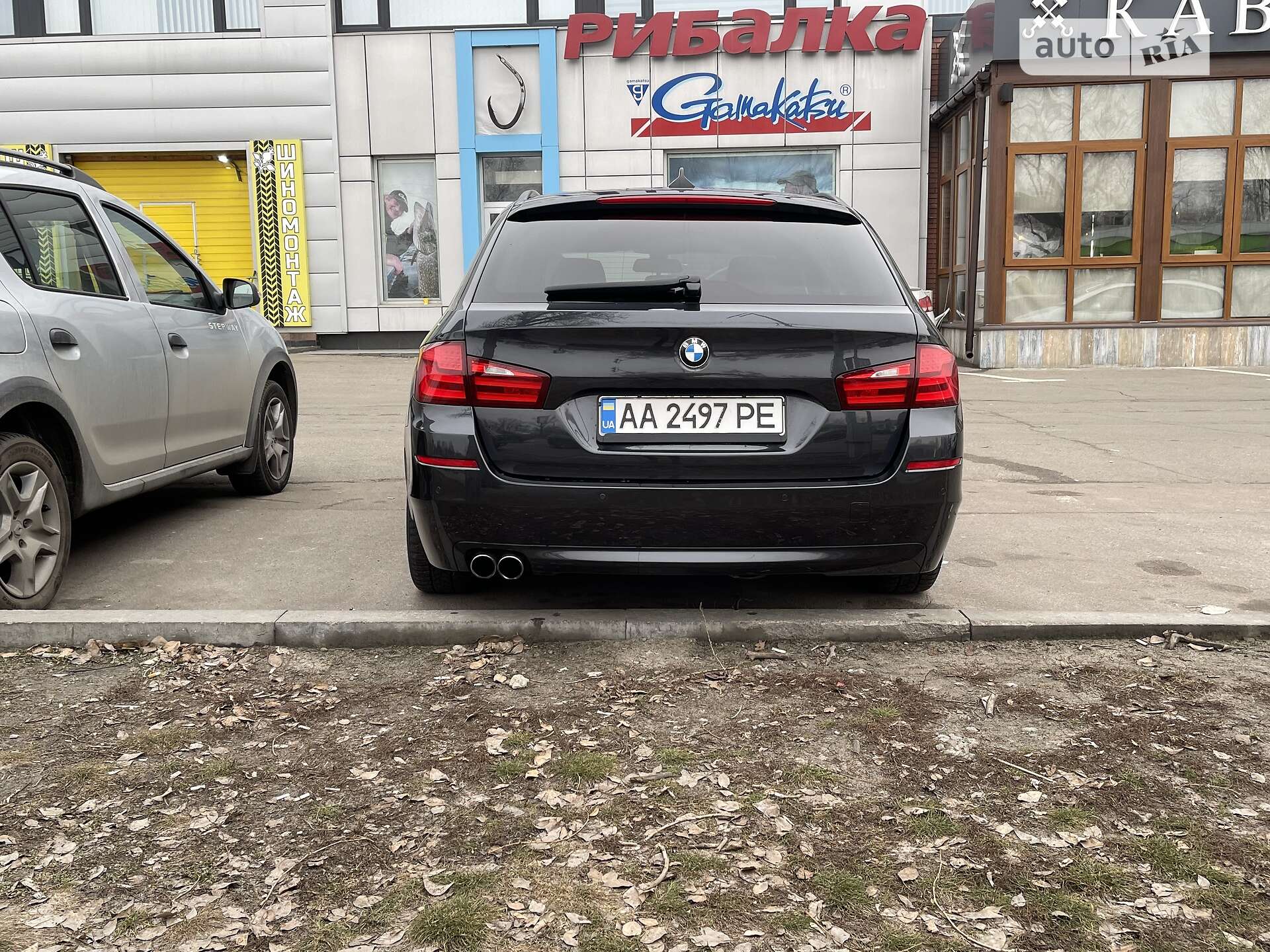 BMW 5 Series 2013 VIN WBAMX11040DY12778 фото оголошення 6 з 12