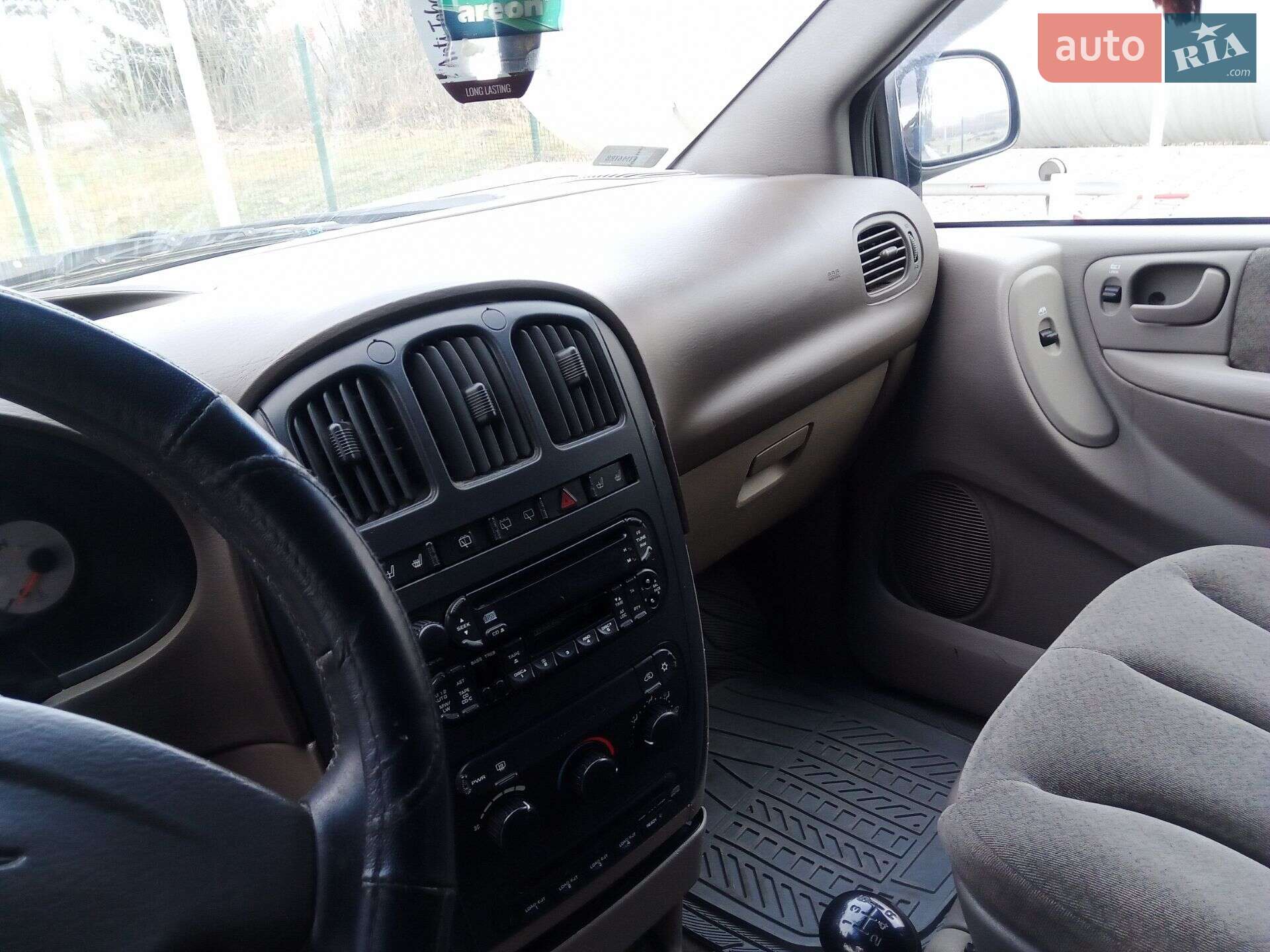 Chrysler Voyager 2001 VIN 1C8GYN2BX1U124269 фото оголошення 2 з 14