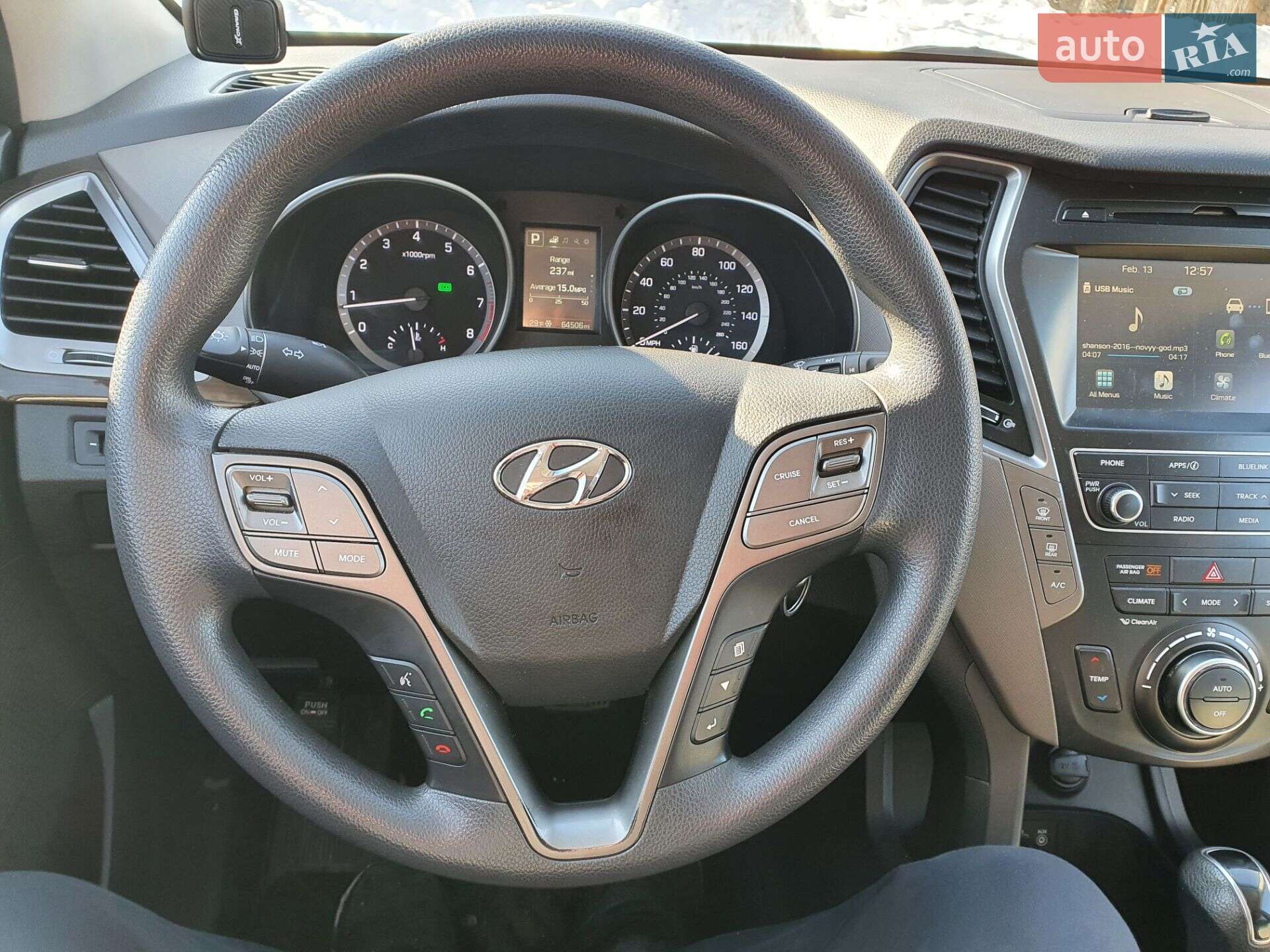 Hyundai Santa FE 2016 VIN KM8SMDHF7HU188089 фото оголошення 8 з 8