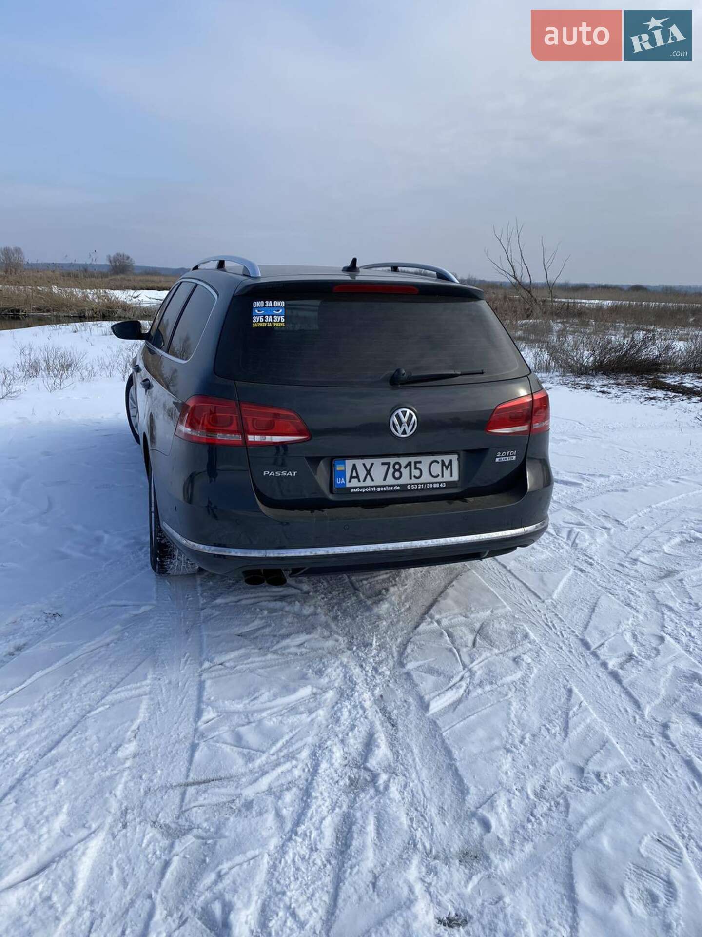 Volkswagen Passat 2011 VIN WVWZZZ3CZCE089530 фото оголошення 5 з 8