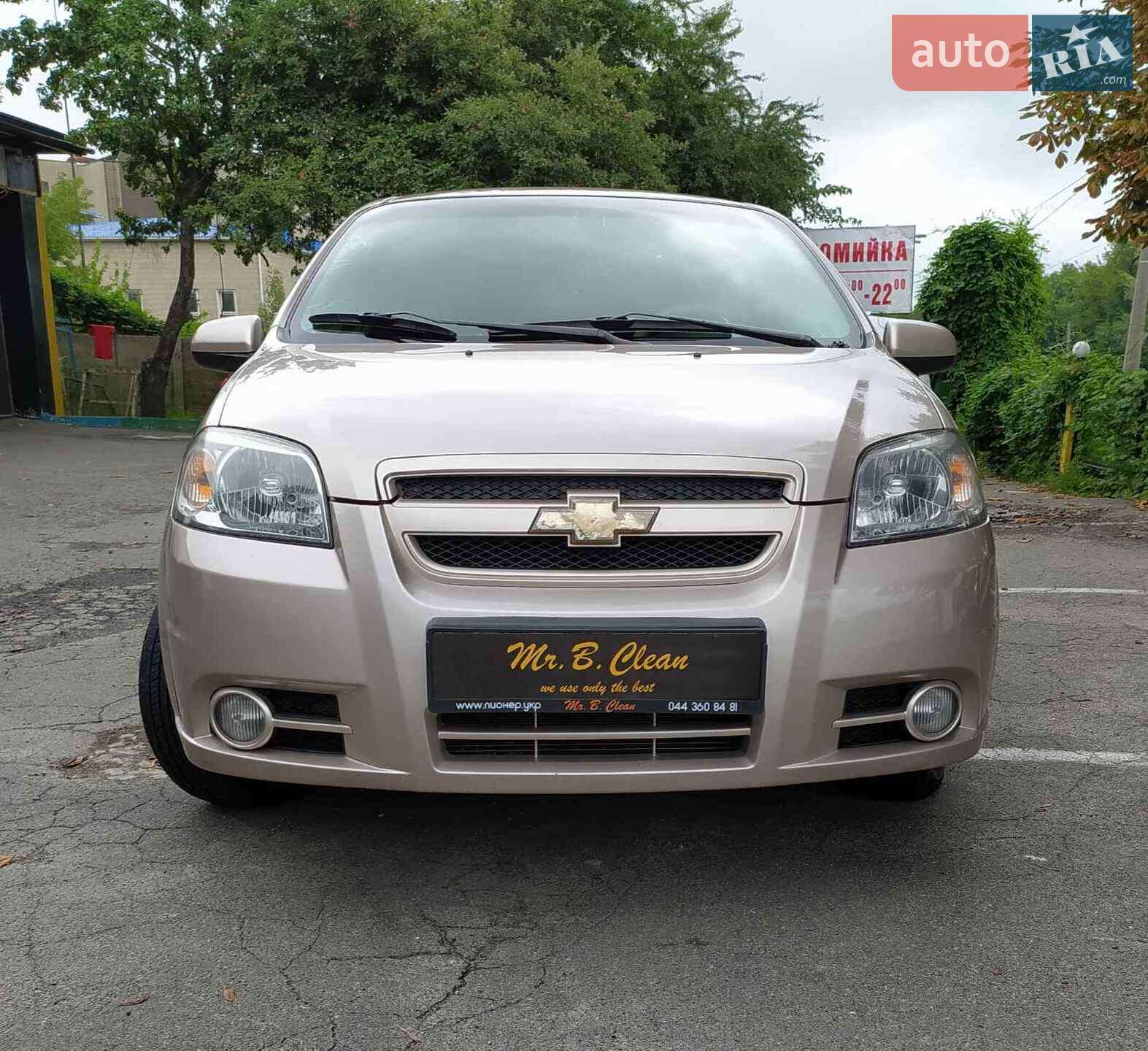 Chevrolet Aveo 2008 VIN Y6DTC58U68YG79863 фото оголошення 22 з 22