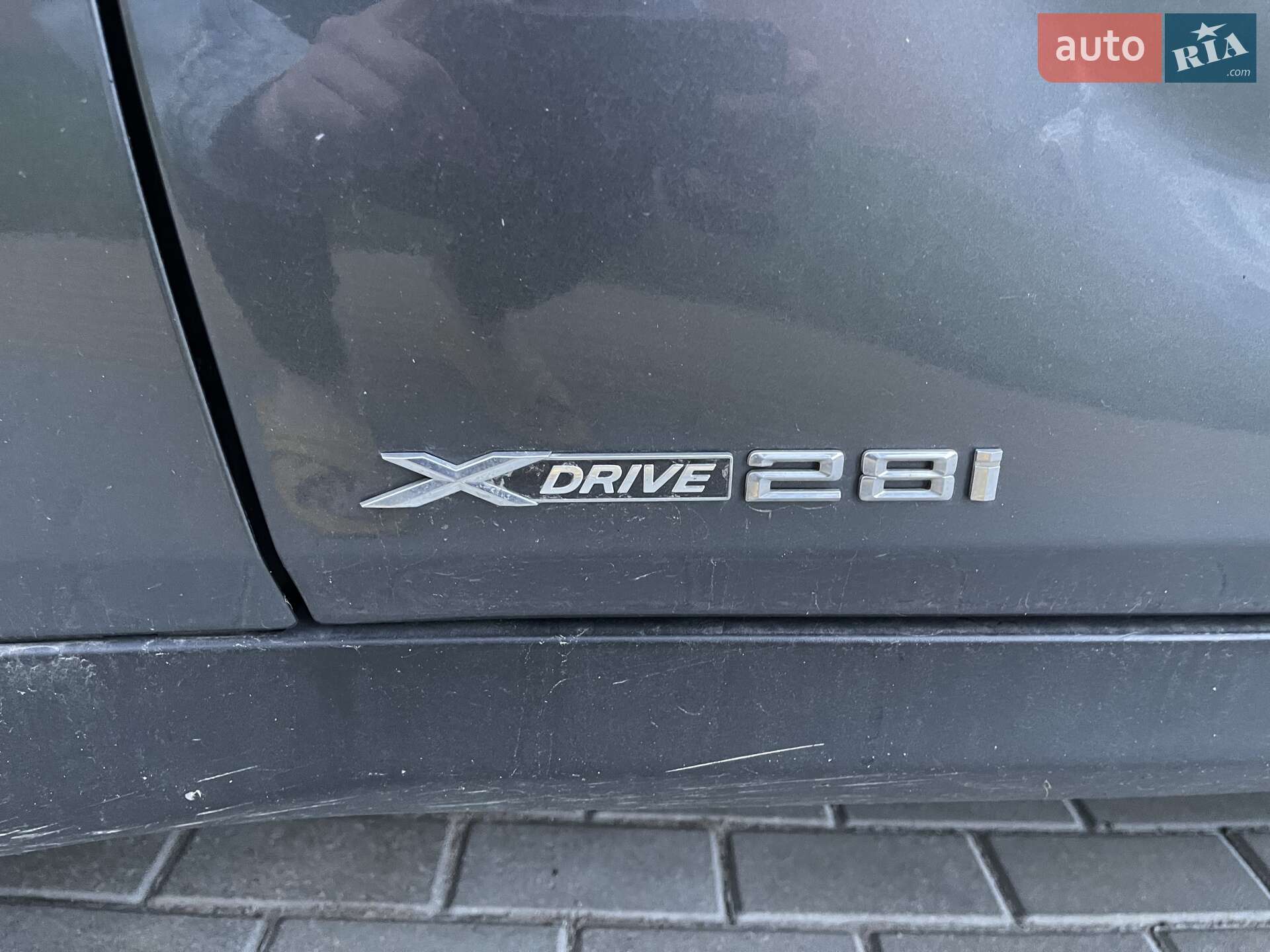 BMW X1 2013 VIN WBAVL1C59EVR93225 фото оголошення 2 з 6
