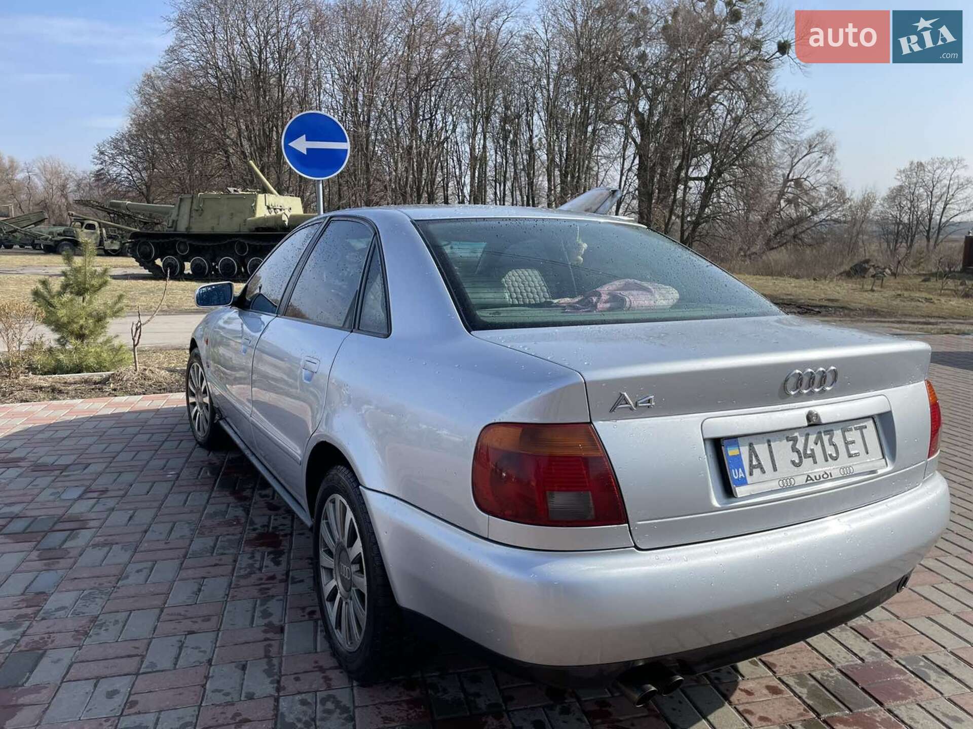 Audi A4 1996 VIN WAUZZZ8DZTA133581 фото оголошення 11 з 16