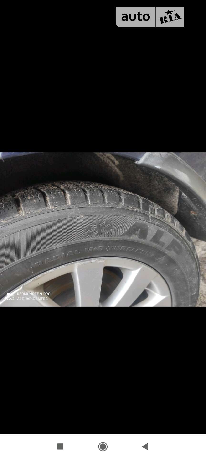 Volkswagen Passat 2005 VIN WVWZZZ3CZ6P013279 фото оголошення 2 з 21