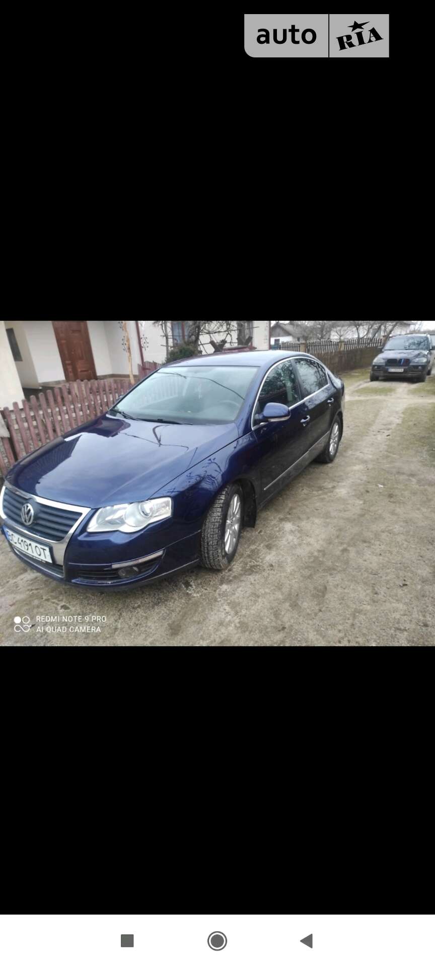 Volkswagen Passat 2005 VIN WVWZZZ3CZ6P013279 фото оголошення 3 з 21