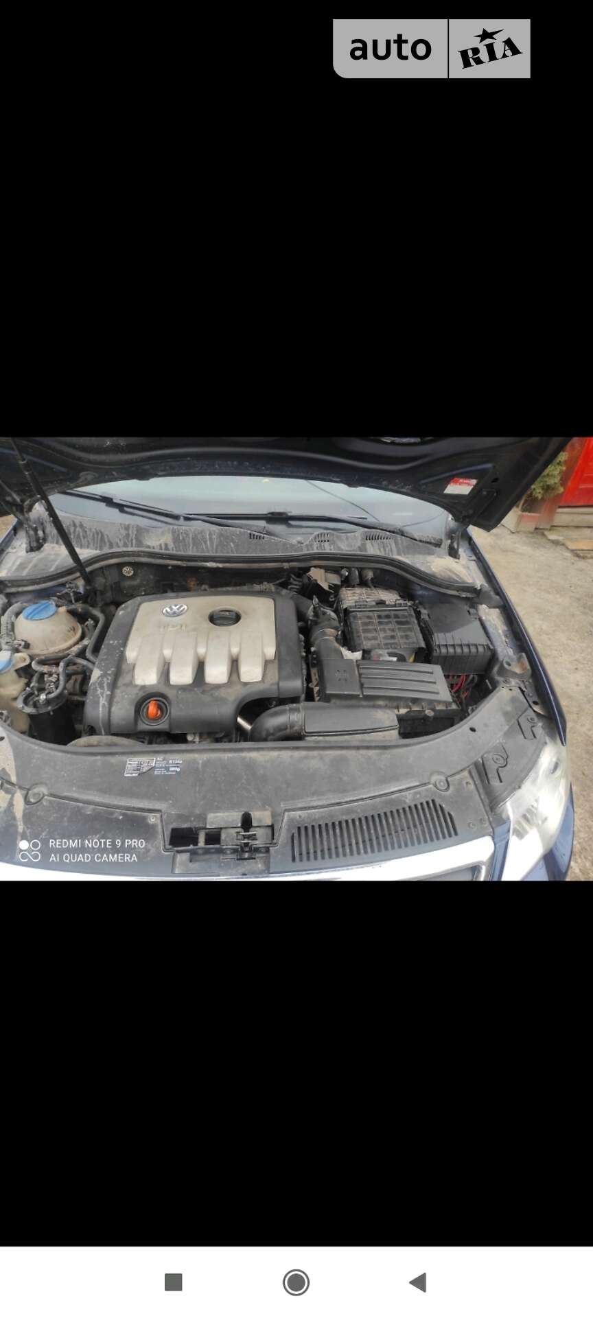 Volkswagen Passat 2005 VIN WVWZZZ3CZ6P013279 фото оголошення 4 з 21