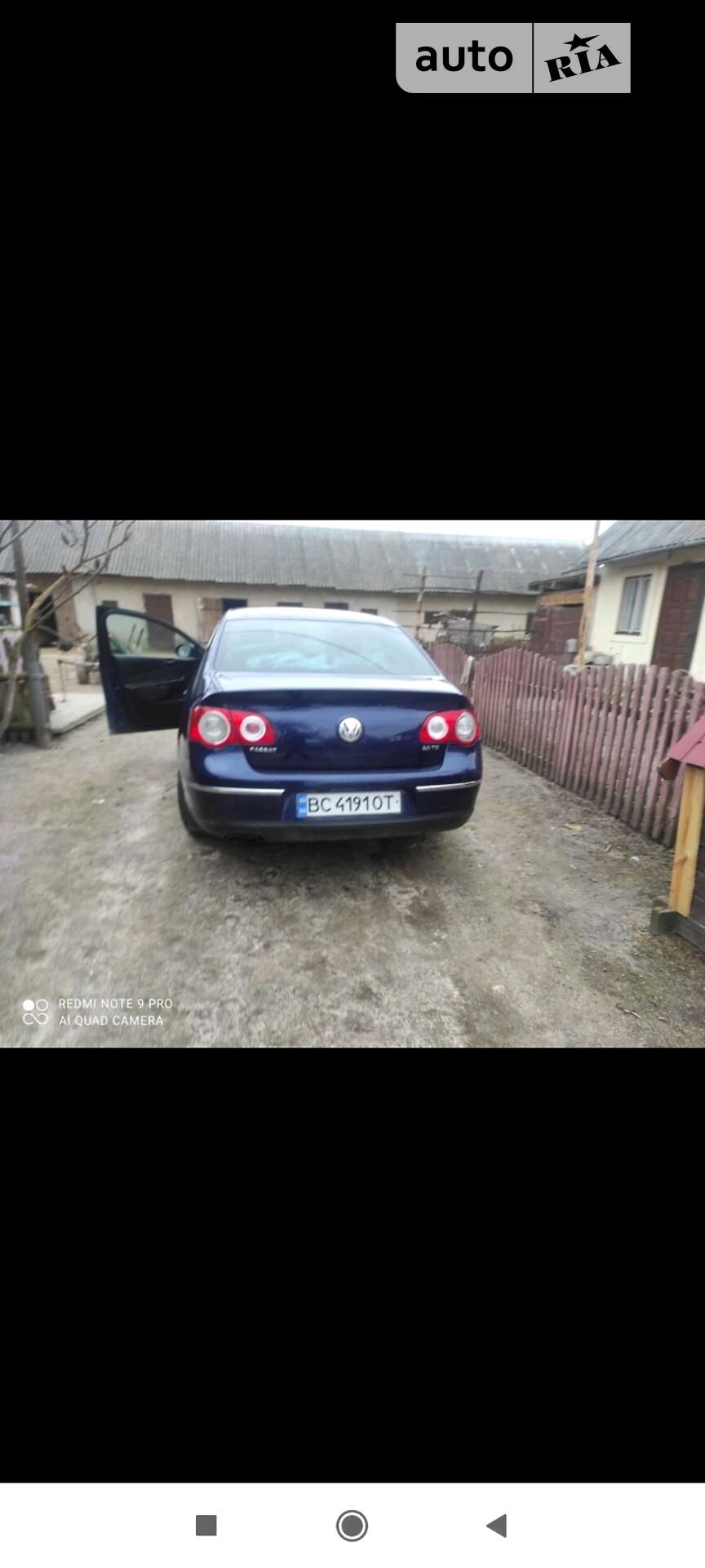 Volkswagen Passat 2005 VIN WVWZZZ3CZ6P013279 фото оголошення 5 з 21