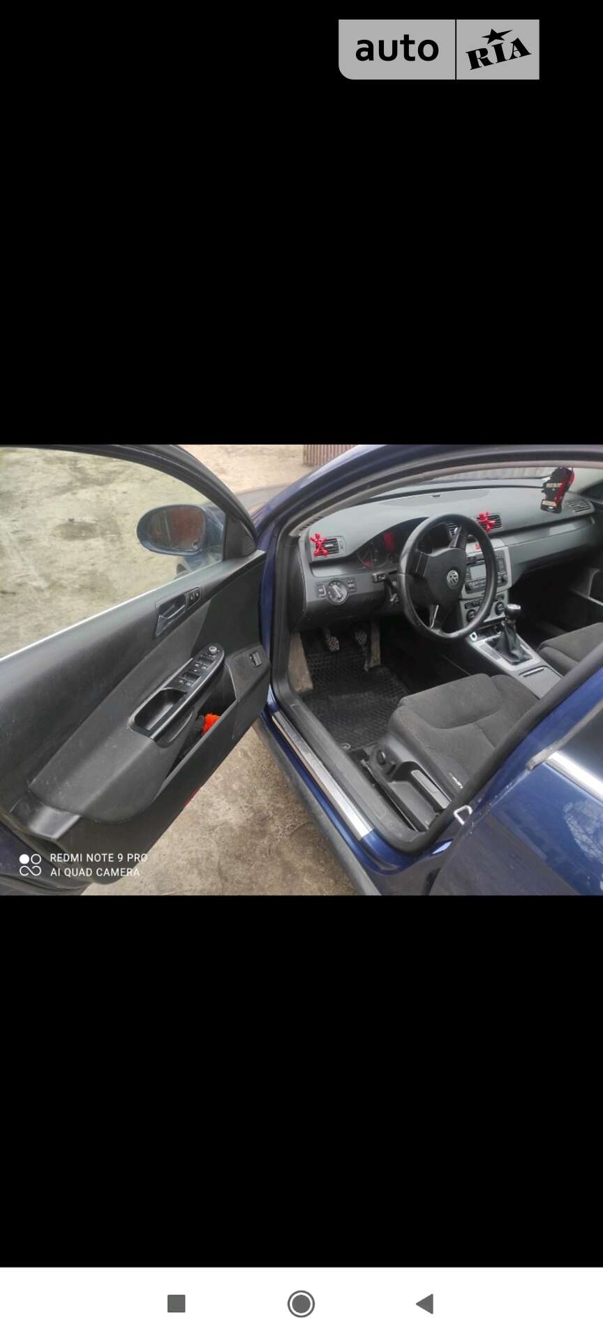 Volkswagen Passat 2005 VIN WVWZZZ3CZ6P013279 фото оголошення 6 з 21