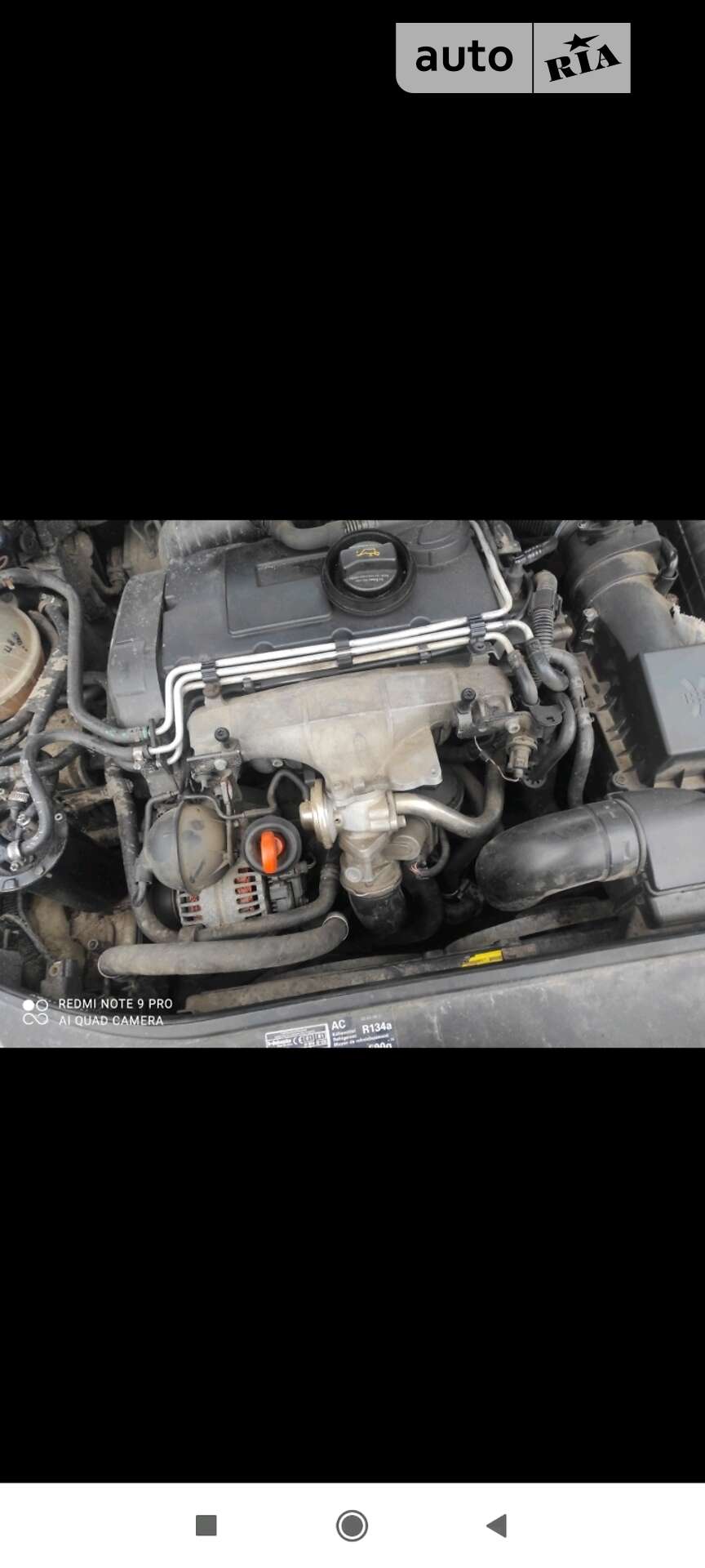 Volkswagen Passat 2005 VIN WVWZZZ3CZ6P013279 фото оголошення 7 з 21