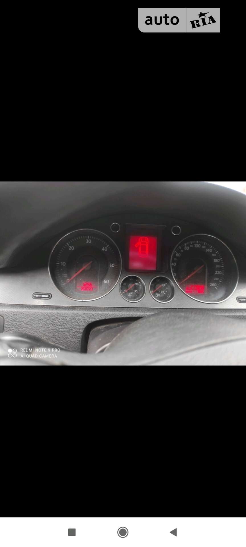 Volkswagen Passat 2005 VIN WVWZZZ3CZ6P013279 фото оголошення 8 з 21