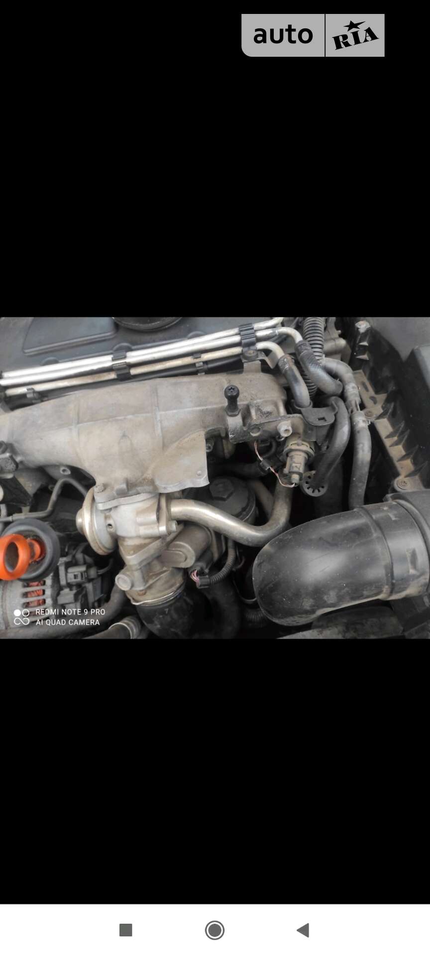 Volkswagen Passat 2005 VIN WVWZZZ3CZ6P013279 фото оголошення 9 з 21