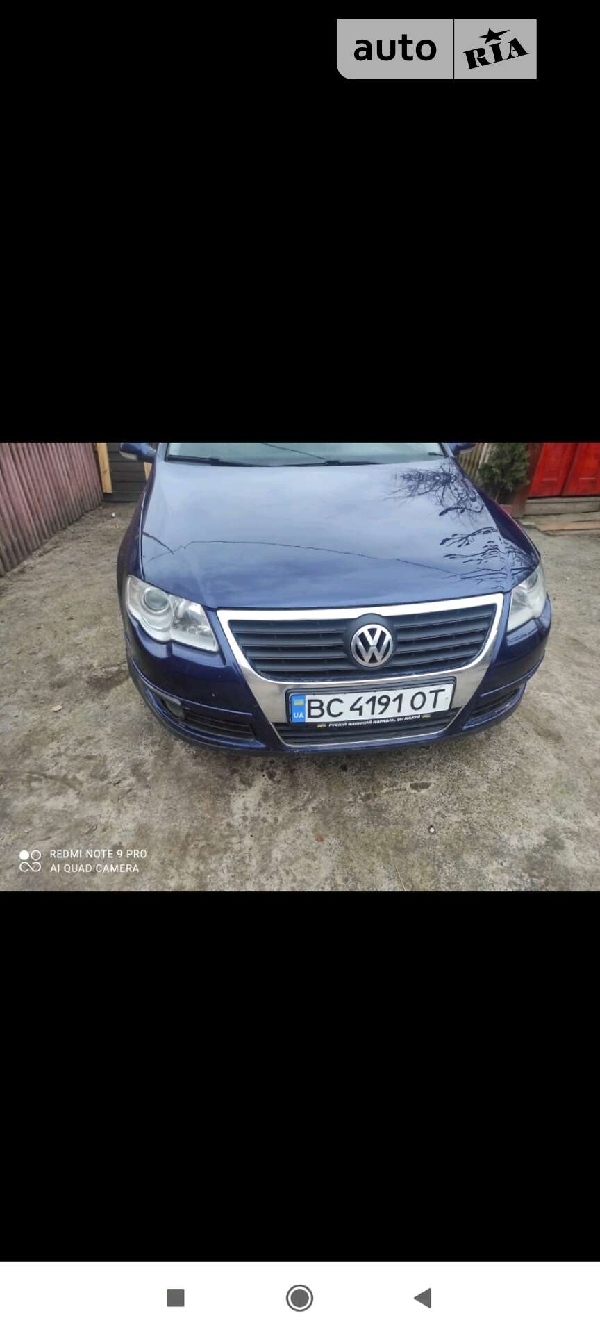 Volkswagen Passat 2005 VIN WVWZZZ3CZ6P013279 фото оголошення 11 з 21