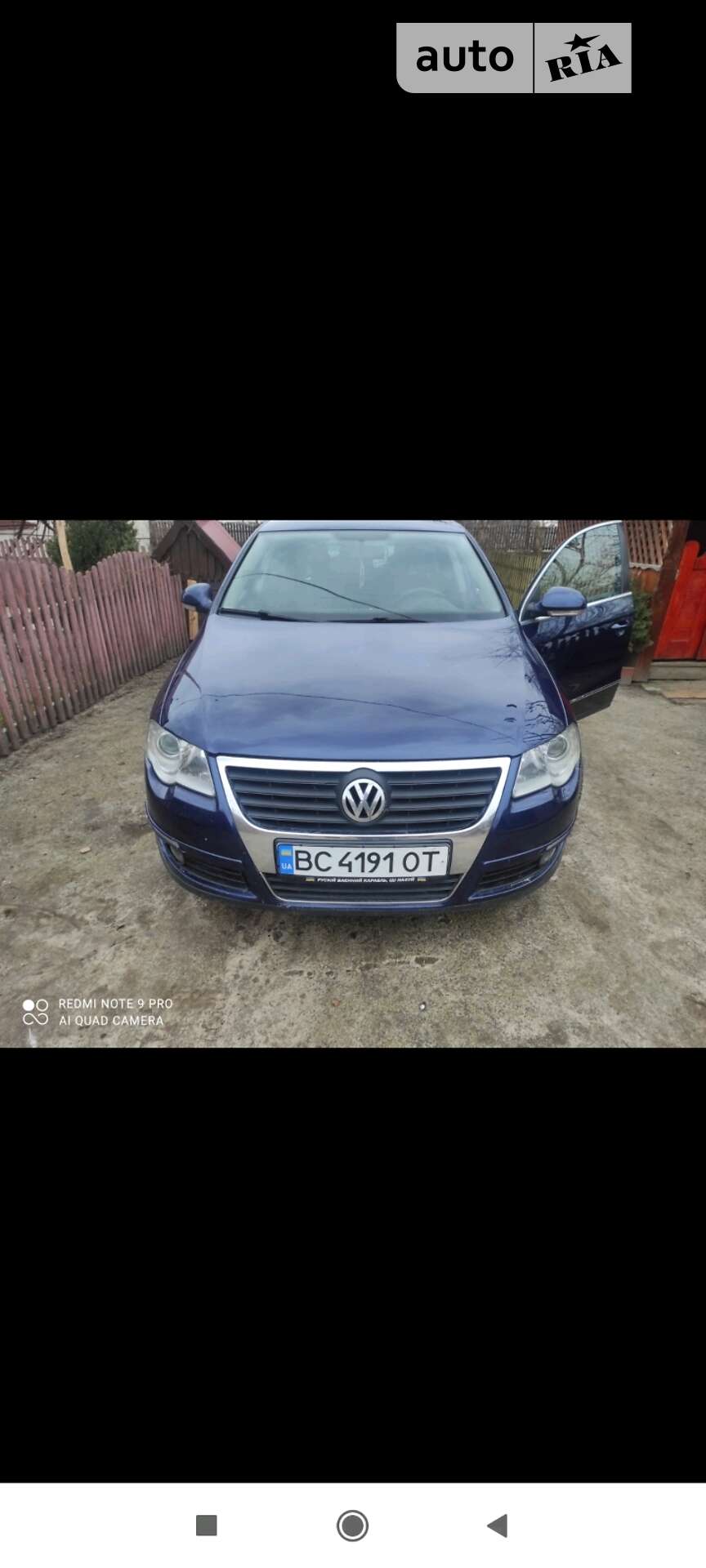 Volkswagen Passat 2005 VIN WVWZZZ3CZ6P013279 фото оголошення 12 з 21