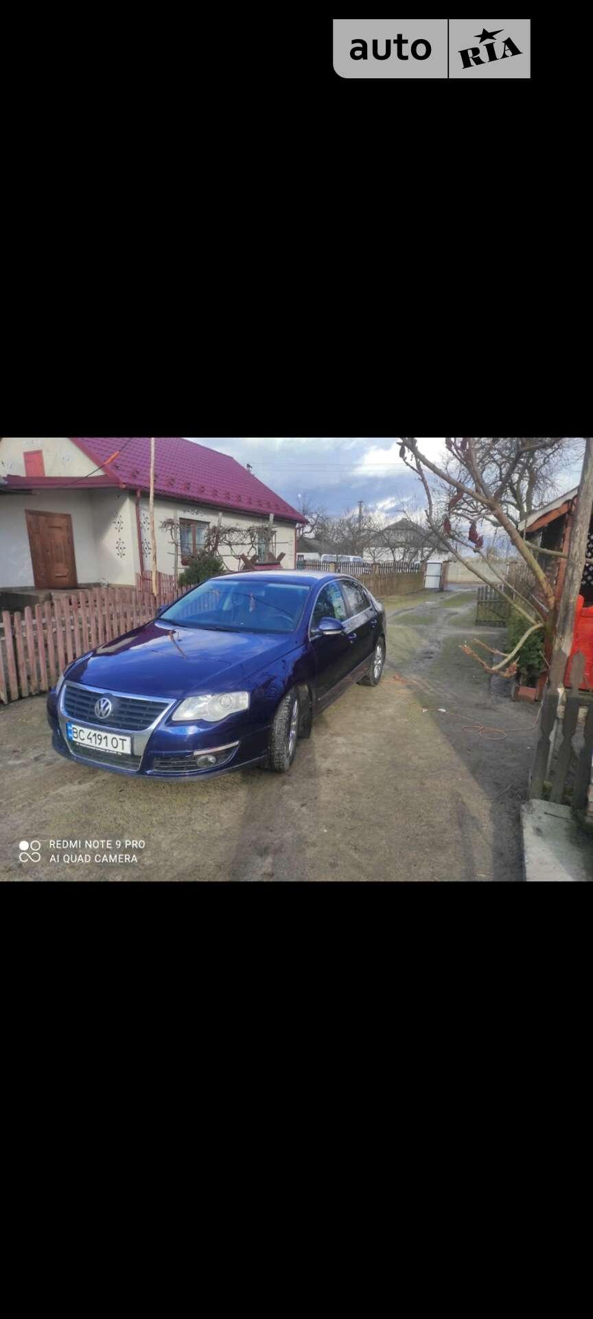 Volkswagen Passat 2005 VIN WVWZZZ3CZ6P013279 фото оголошення 13 з 21