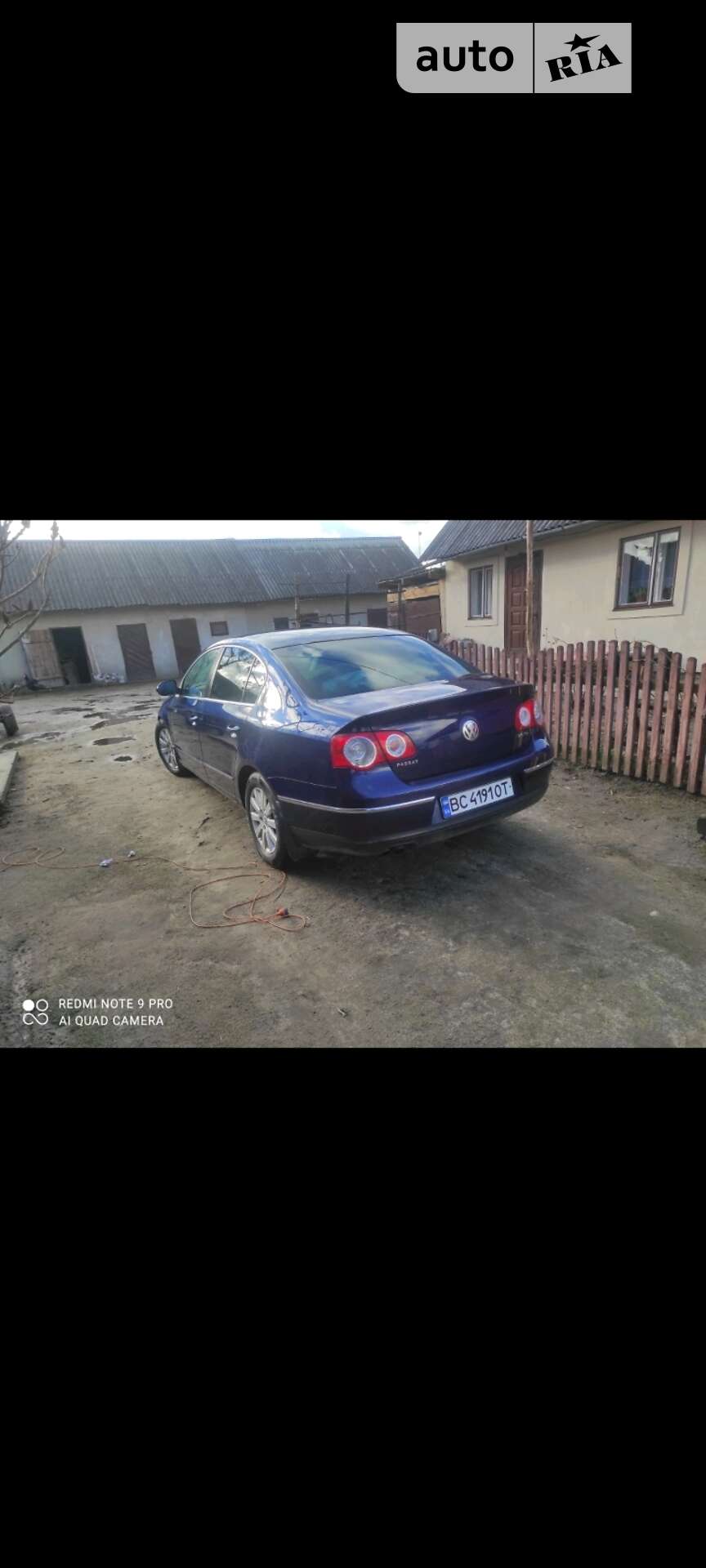 Volkswagen Passat 2005 VIN WVWZZZ3CZ6P013279 фото оголошення 14 з 21