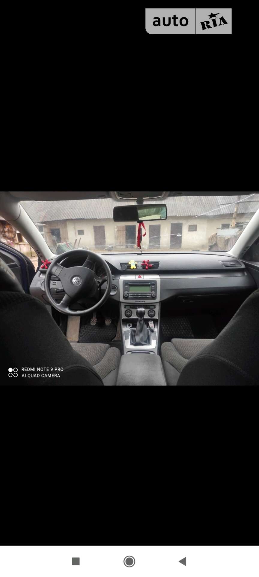 Volkswagen Passat 2005 VIN WVWZZZ3CZ6P013279 фото оголошення 16 з 21