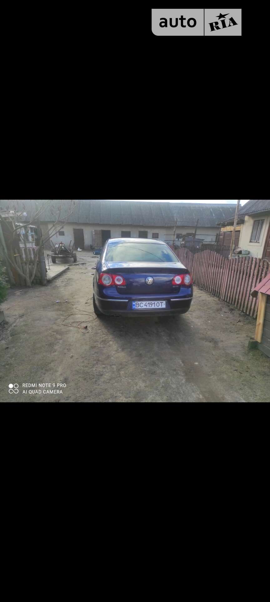 Volkswagen Passat 2005 VIN WVWZZZ3CZ6P013279 фото оголошення 17 з 21