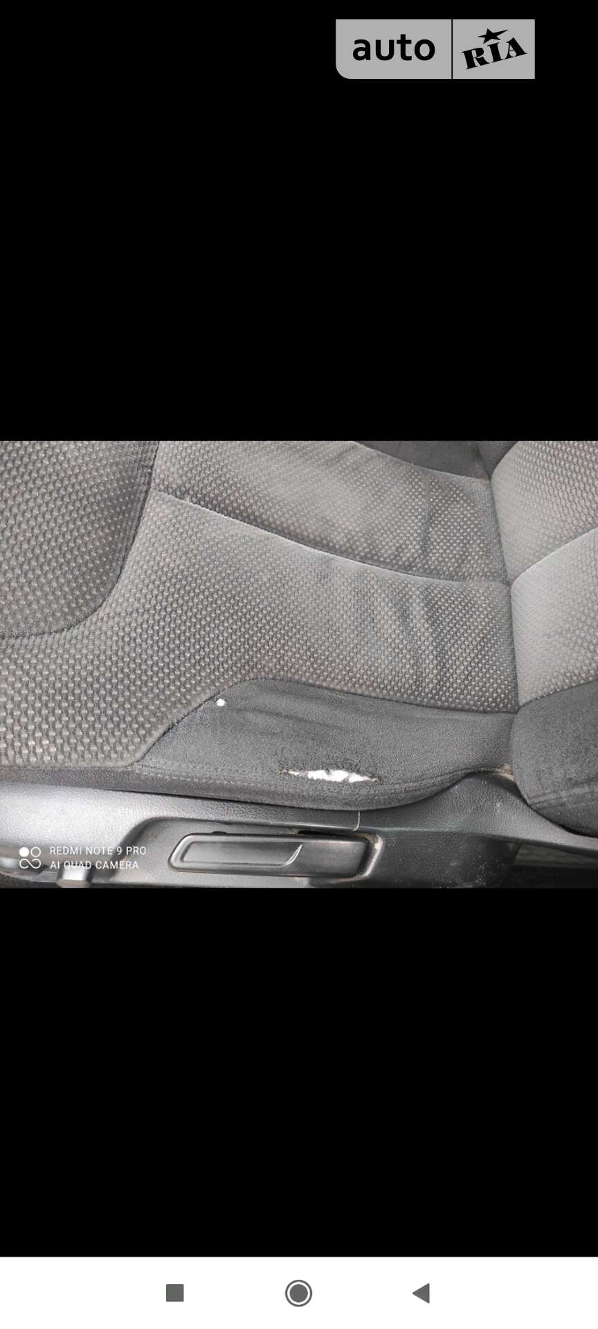 Volkswagen Passat 2005 VIN WVWZZZ3CZ6P013279 фото оголошення 18 з 21