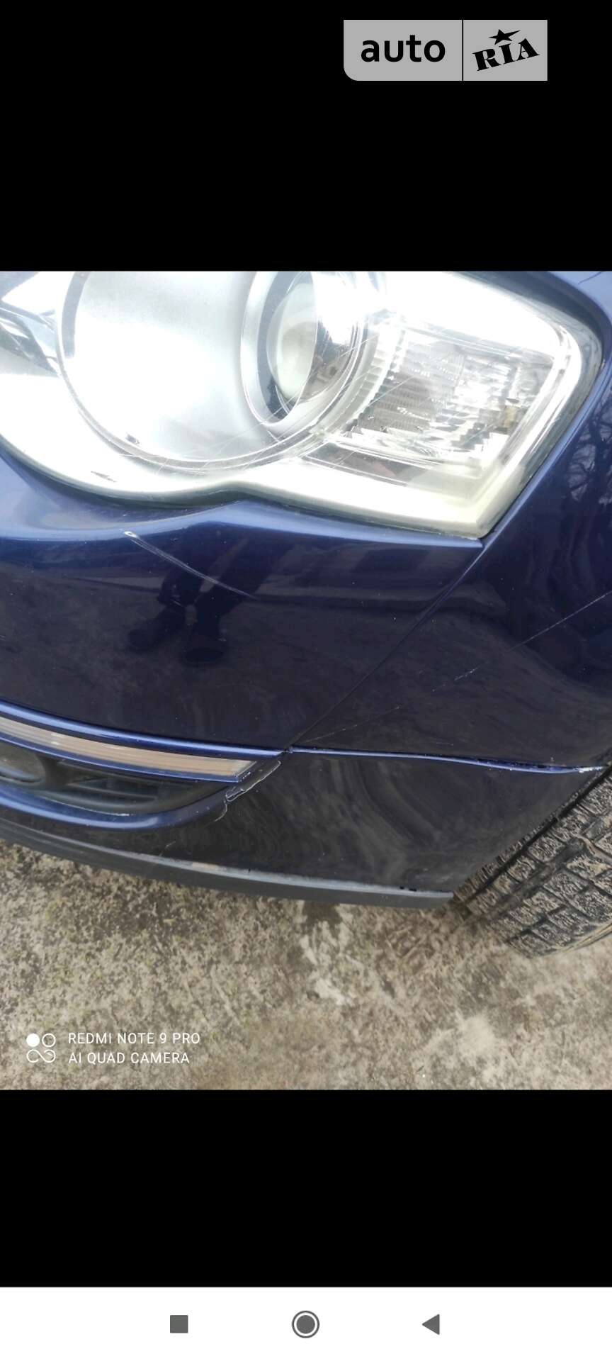 Volkswagen Passat 2005 VIN WVWZZZ3CZ6P013279 фото оголошення 20 з 21