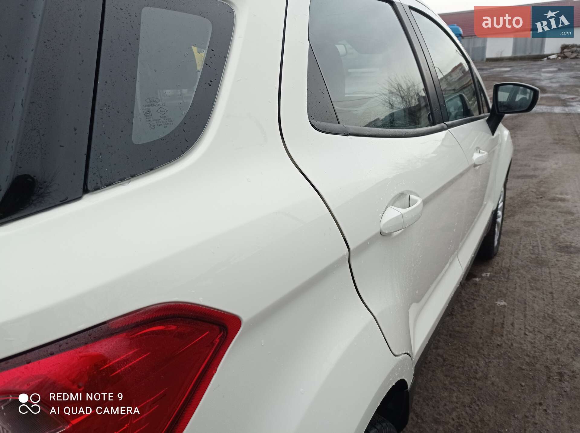 Ford Ecosport 2015 VIN WF0BXXMRKBFM34552 фото оголошення 10 з 18