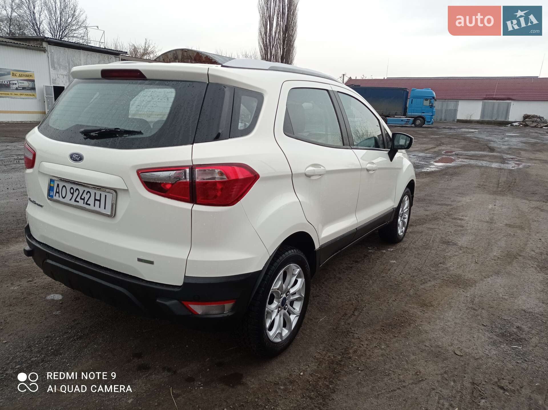 Ford Ecosport 2015 VIN WF0BXXMRKBFM34552 фото оголошення 12 з 18