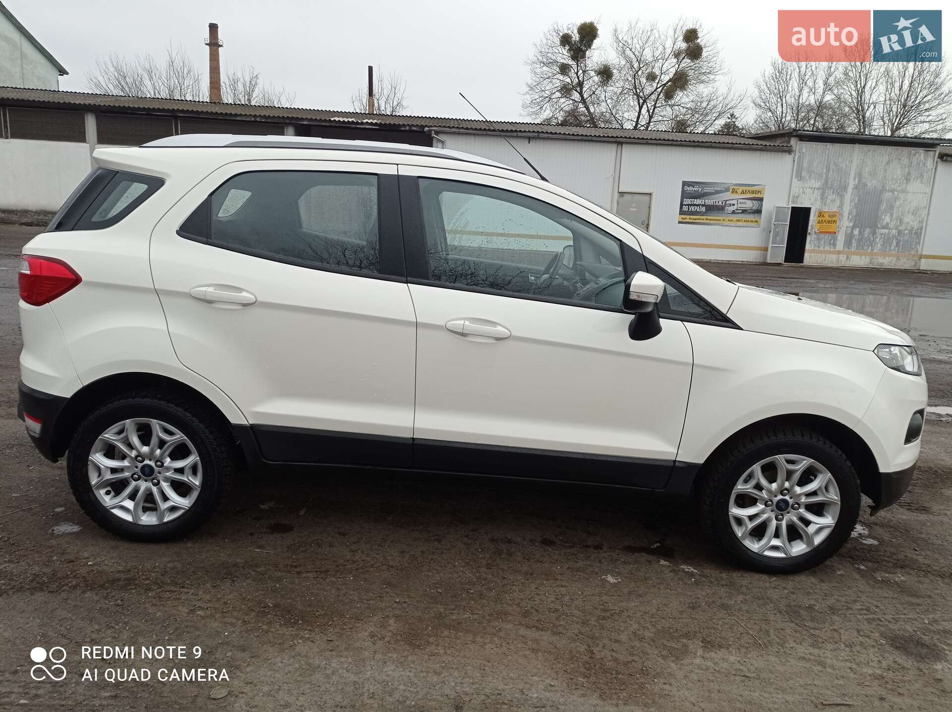 Ford Ecosport 2015 VIN WF0BXXMRKBFM34552 фото оголошення 7 з 18