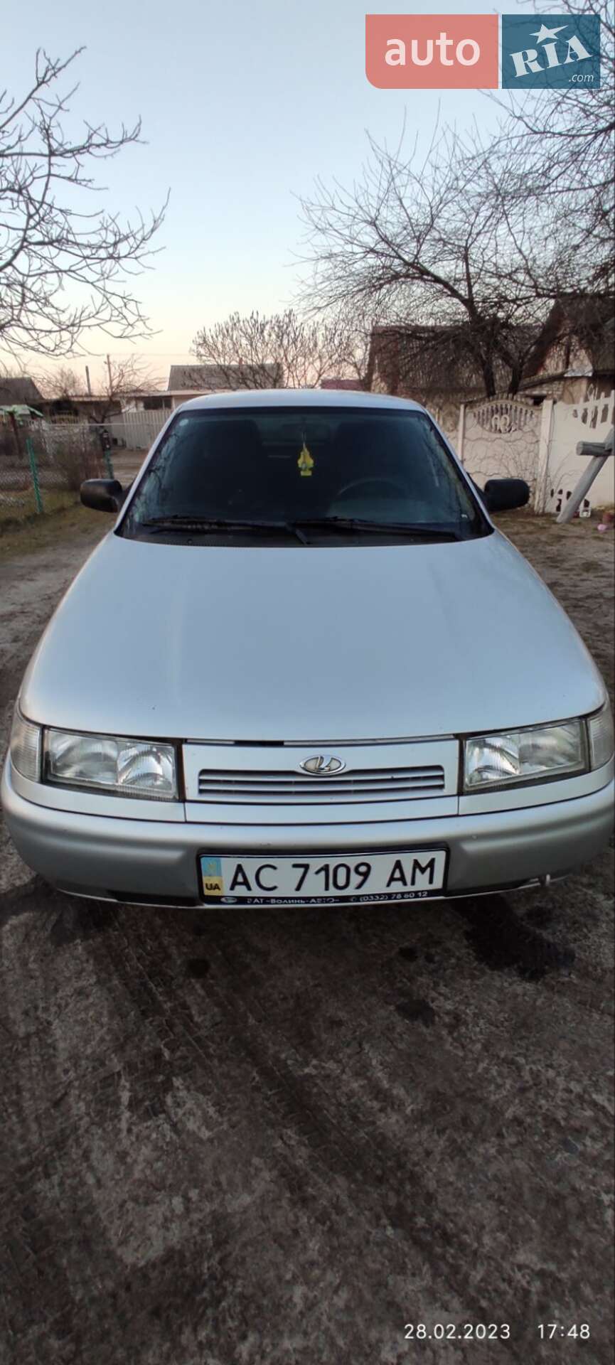 ВАЗ / Lada 2112 2007 VIN XTA21121080516618 фото оголошення 26 з 27