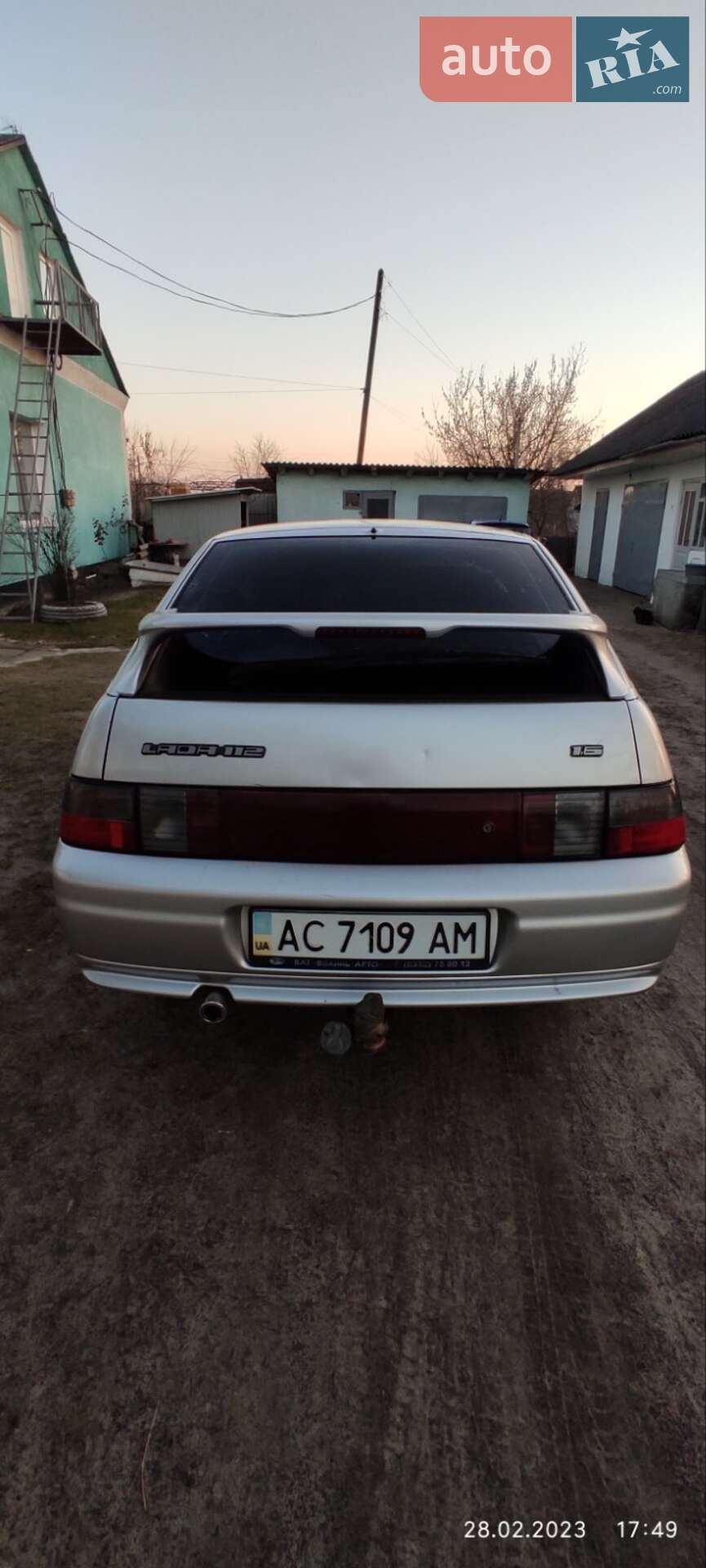 ВАЗ / Lada 2112 2007 VIN XTA21121080516618 фото оголошення 27 з 27