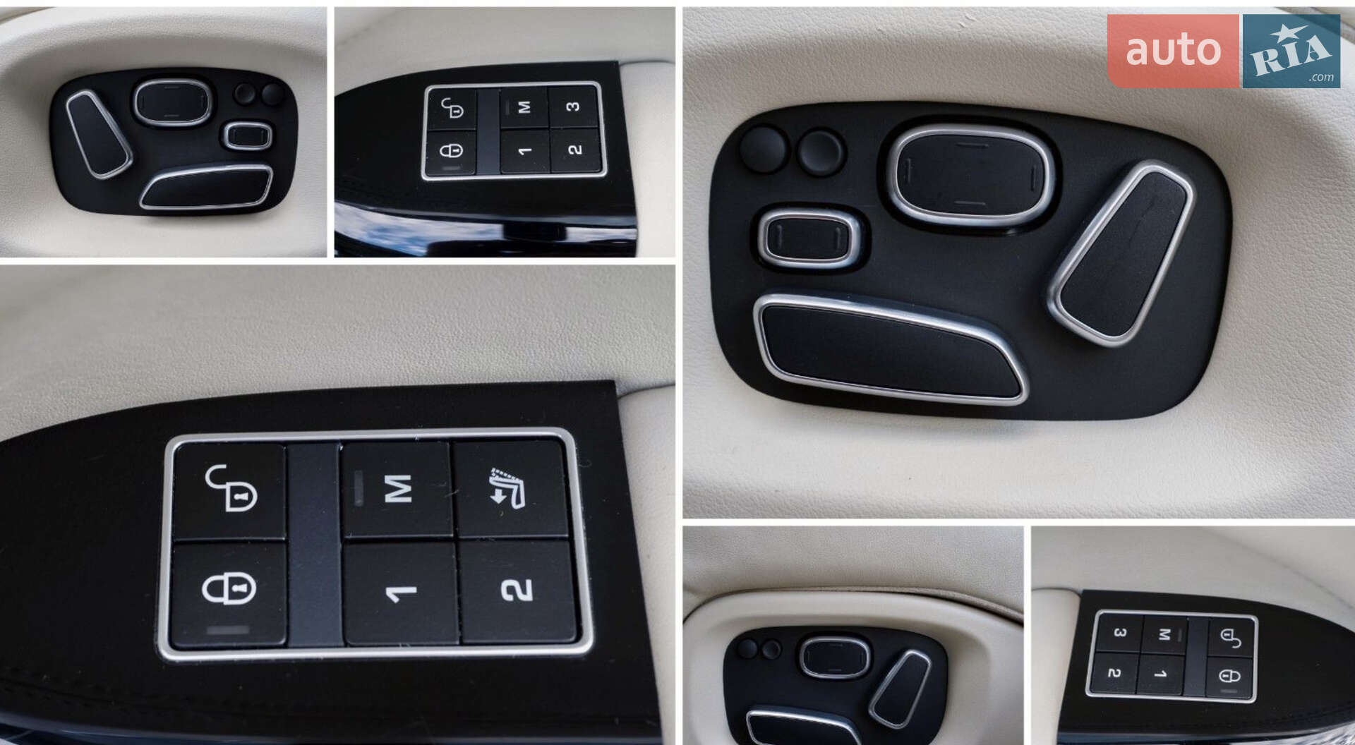 Land Rover Range Rover 2012 VIN SALGA2EF5DA102407 фото оголошення 7 з 12
