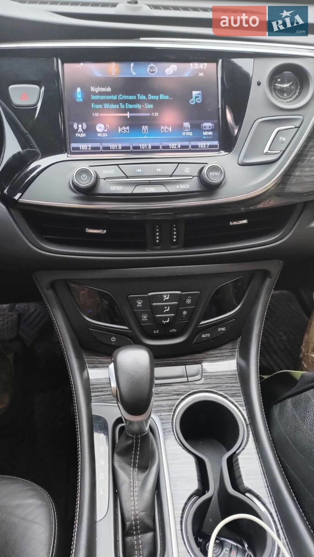 Buick Envision 2016 VIN LRBFXBSA7HD096834 фото оголошення 7 з 11