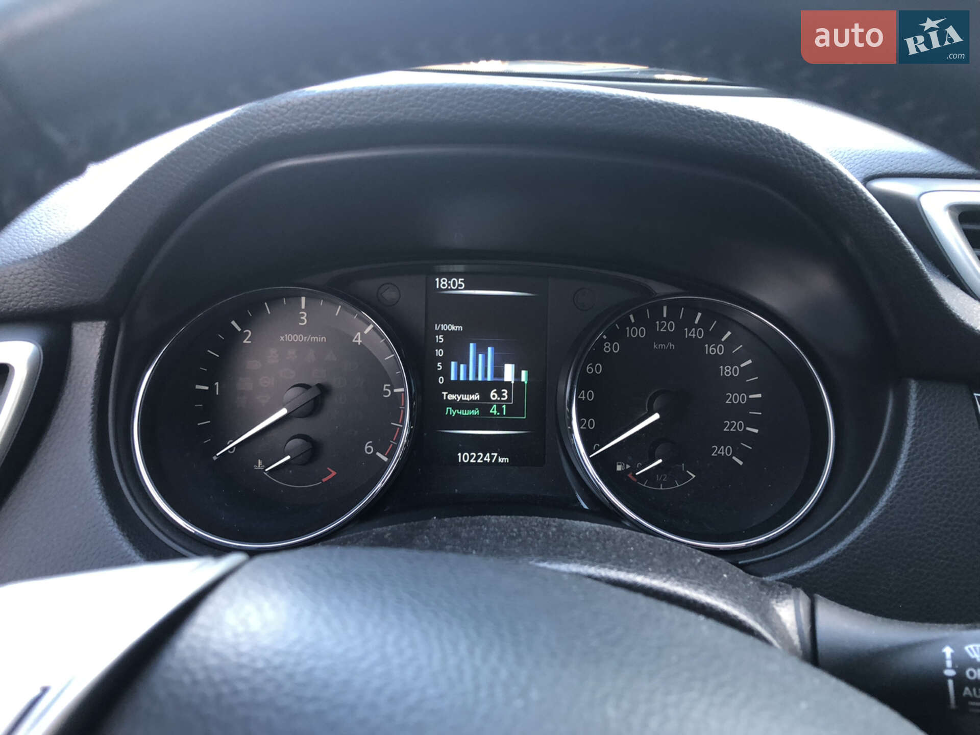 Nissan Qashqai 2015 VIN SJNFDAJ11U1409595 фото оголошення 11 з 19