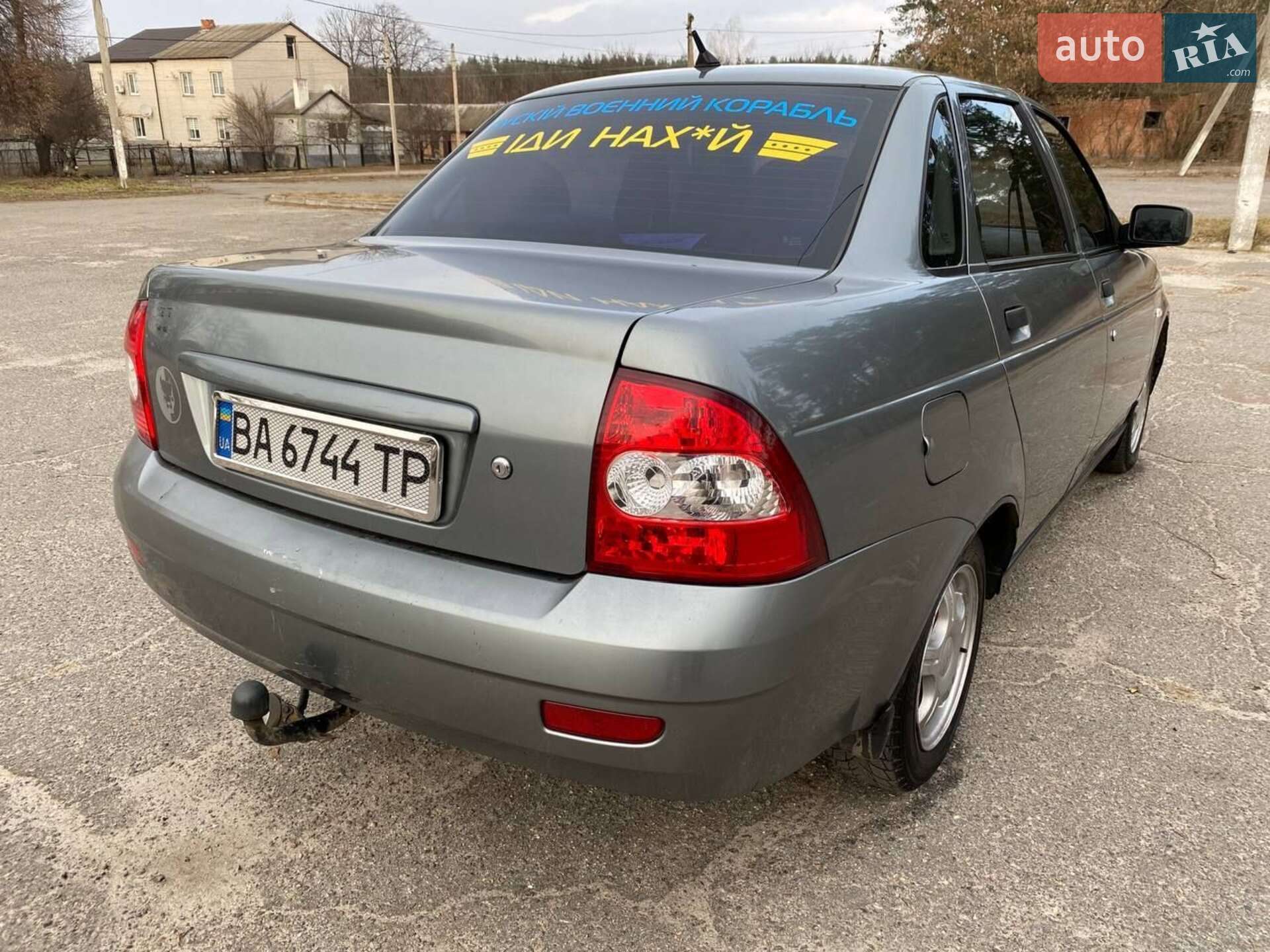 ВАЗ / Lada 2170 Priora 2008 VIN XTA21703080128009 фото оголошення 6 з 20