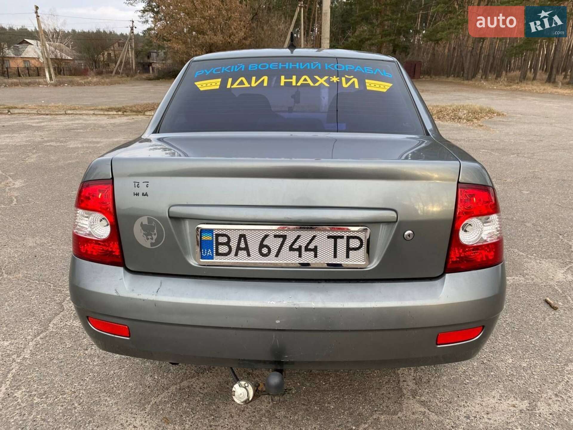 ВАЗ / Lada 2170 Priora 2008 VIN XTA21703080128009 фото оголошення 7 з 20