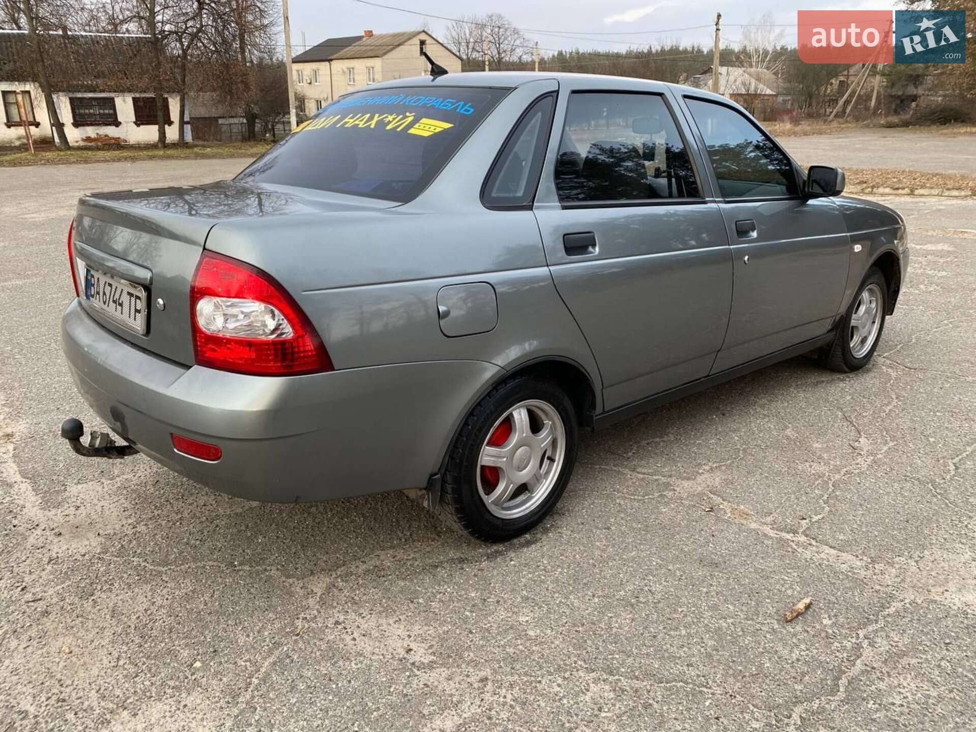 ВАЗ / Lada 2170 Priora 2008 VIN XTA21703080128009 фото оголошення 8 з 20