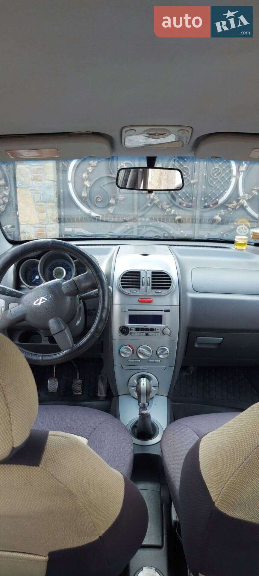 Chery Kimo 2008 VIN LVVDB12B98D137268 фото оголошення 7 з 10