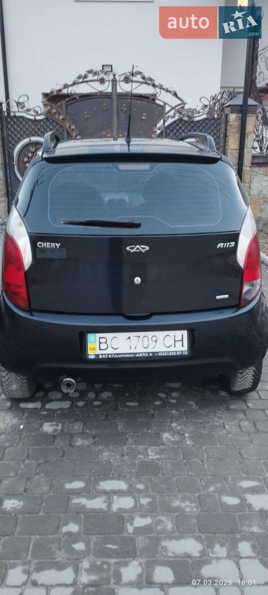 Chery Kimo 2008 VIN LVVDB12B98D137268 фото оголошення 4 з 10