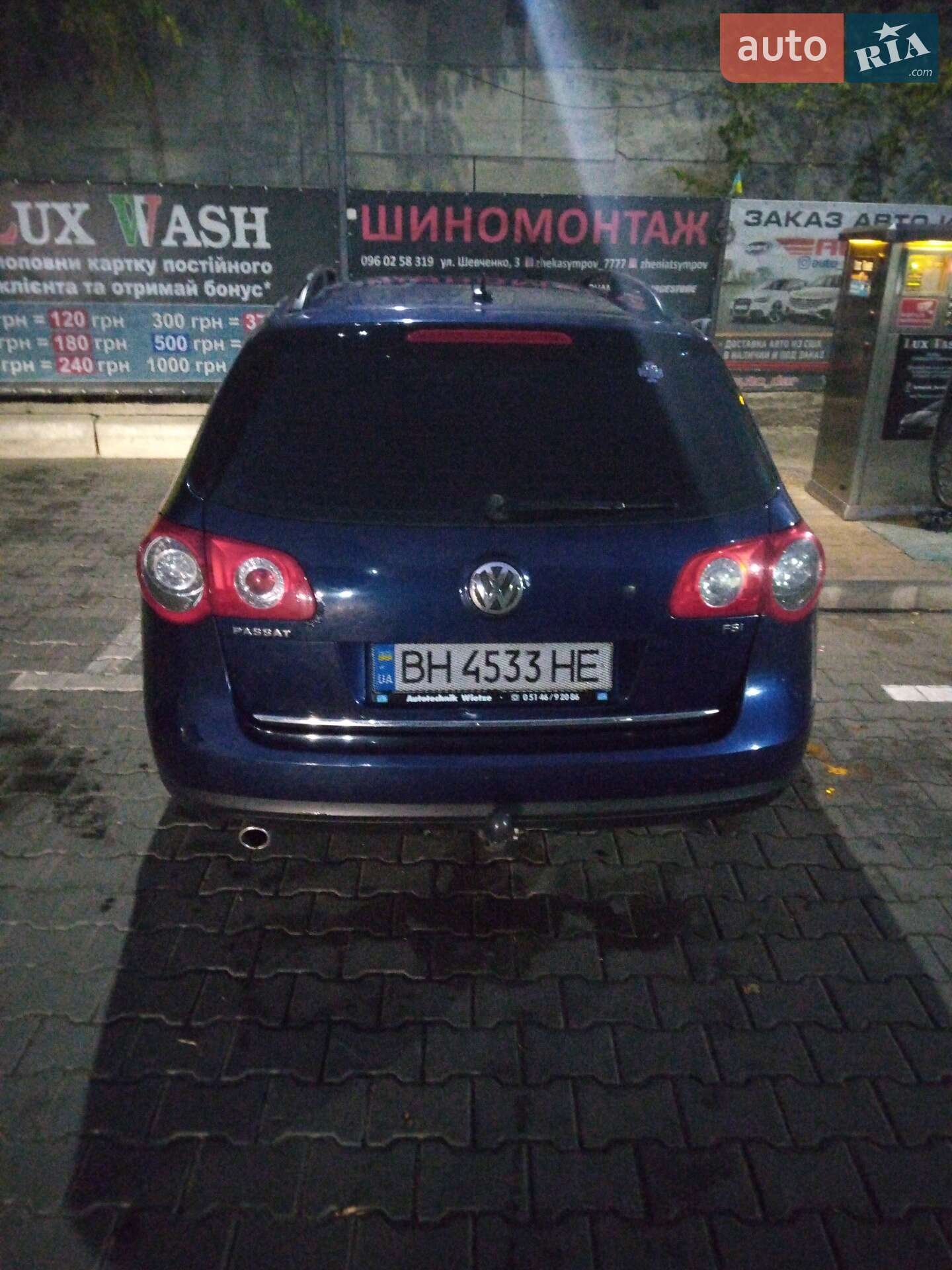 Volkswagen Passat 2005 VIN WVWZZZ3CZ6E049323 фото оголошення 30 з 31