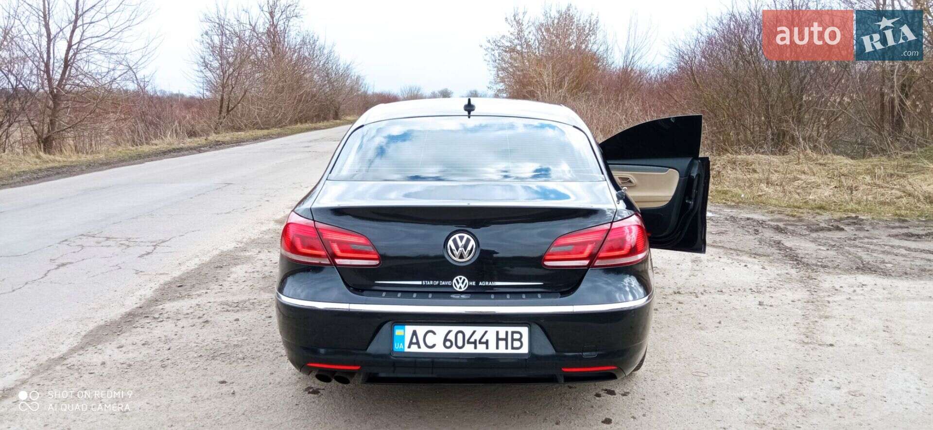 Volkswagen CC / Passat CC 2012 VIN WVWZZZ3CZDE530169 фото оголошення 9 з 19