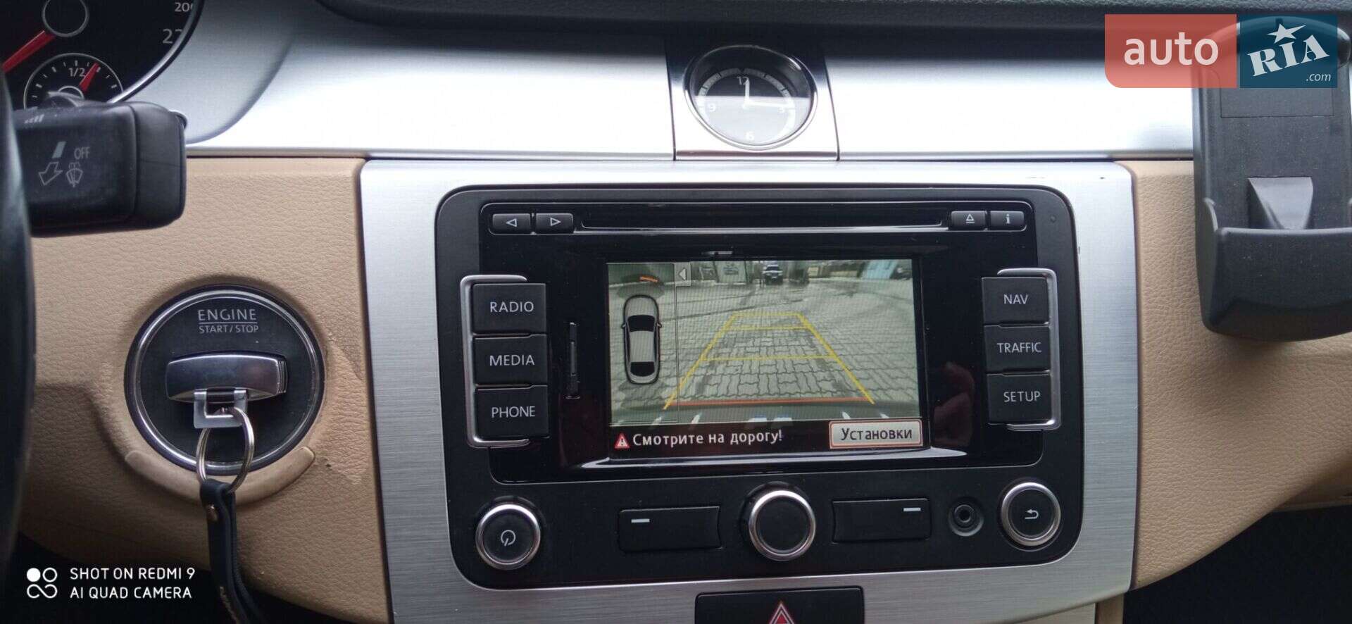 Volkswagen CC / Passat CC 2012 VIN WVWZZZ3CZDE530169 фото оголошення 10 з 19